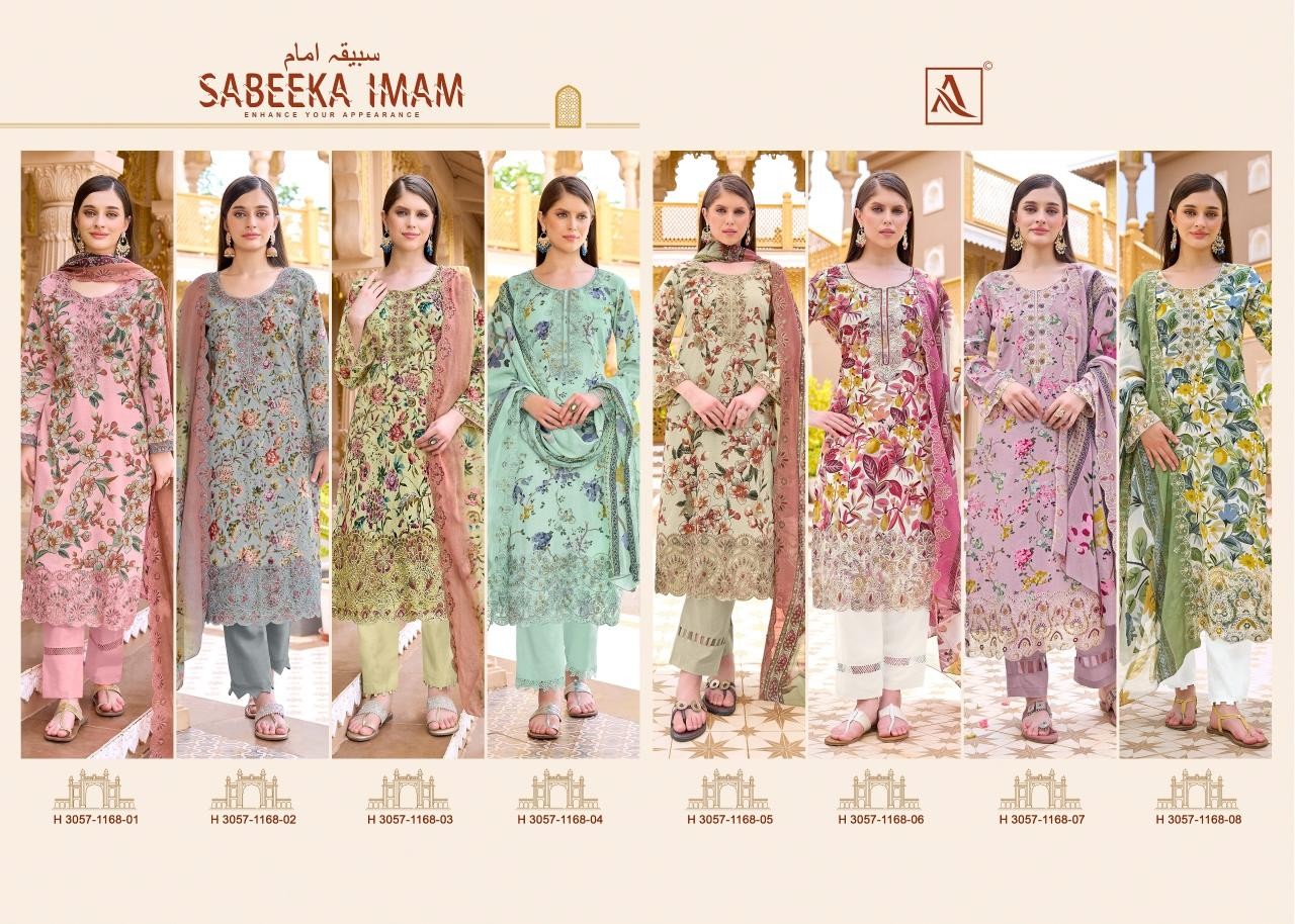 ALOK SUIT SABEEKA IMAM Cambric Cotton Pakistani Suit