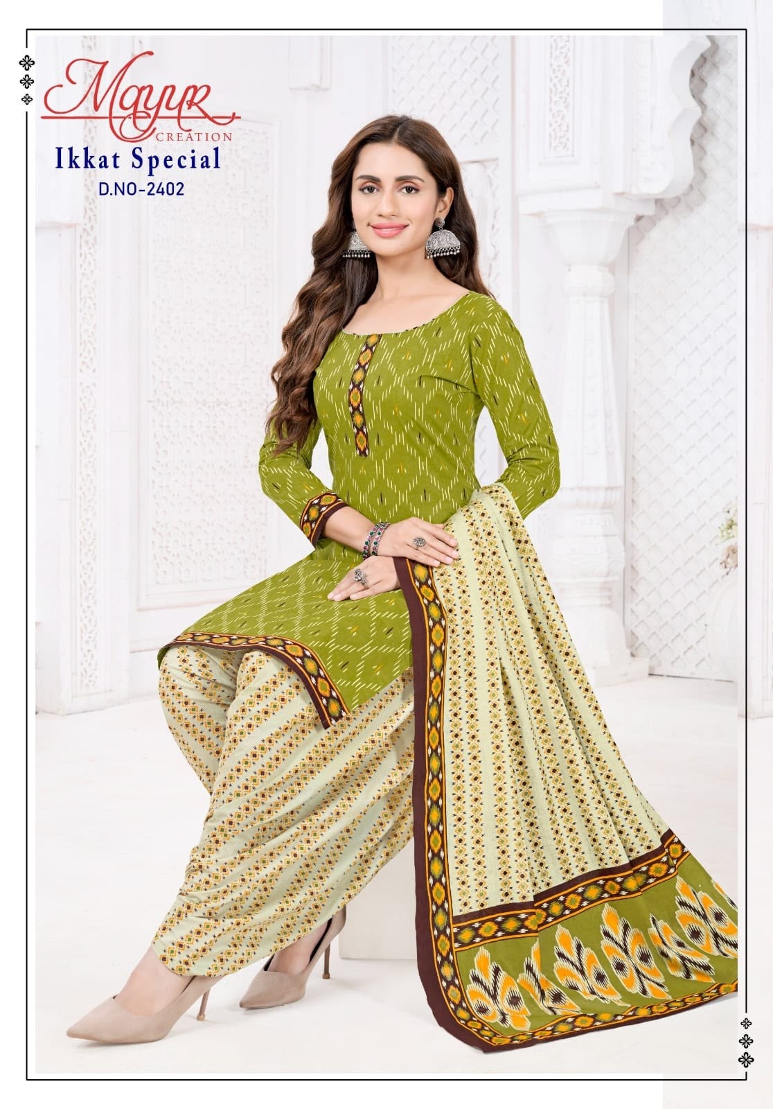 MAYUR CREATION IKKAT SPECIAL VOL 24 Premium Cotton 3 Piece Suit Full Set Wholesale Price 
