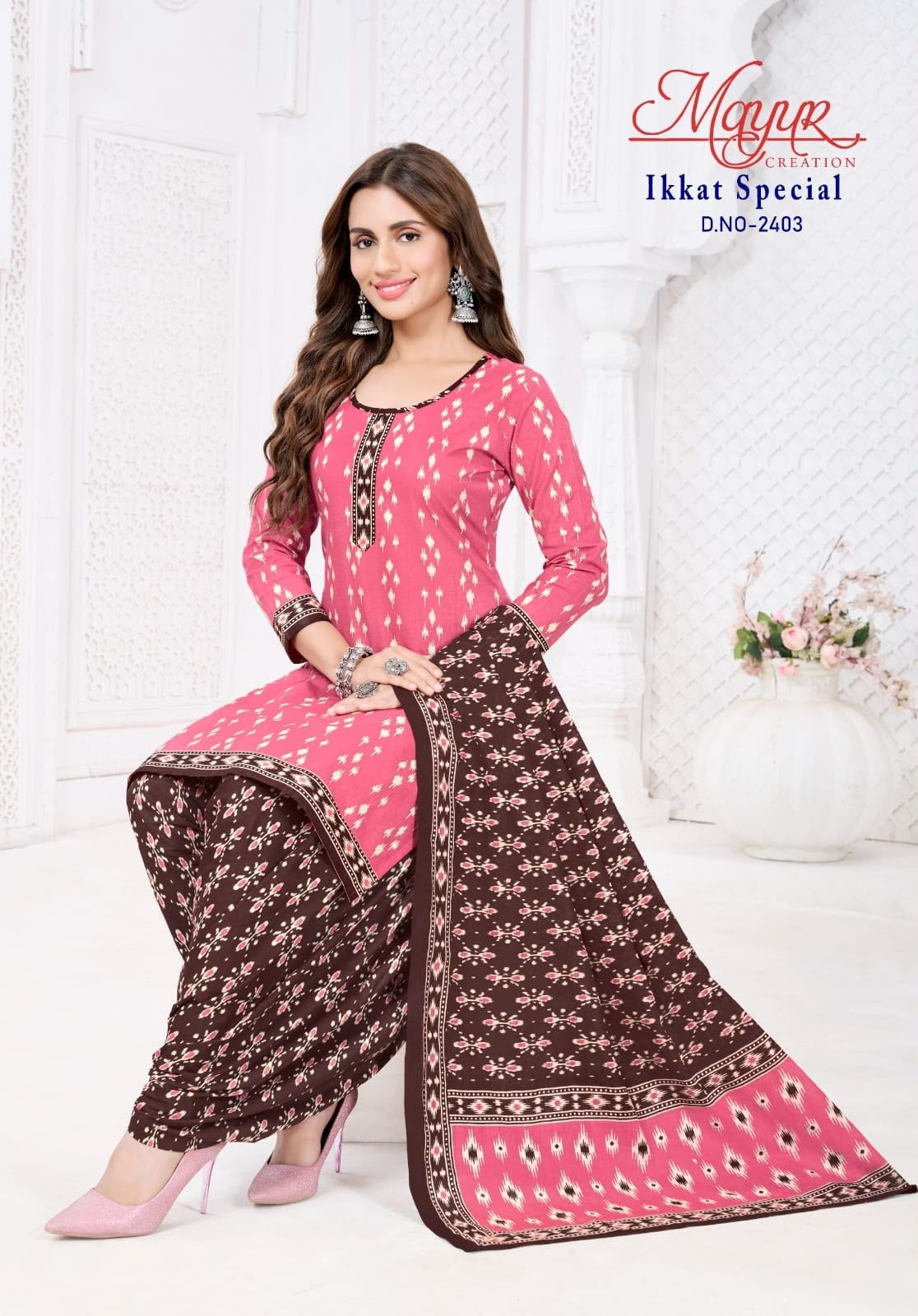 MAYUR CREATION IKKAT SPECIAL VOL 24 Premium Cotton 3 Piece Suit Full Set Wholesale Price 
