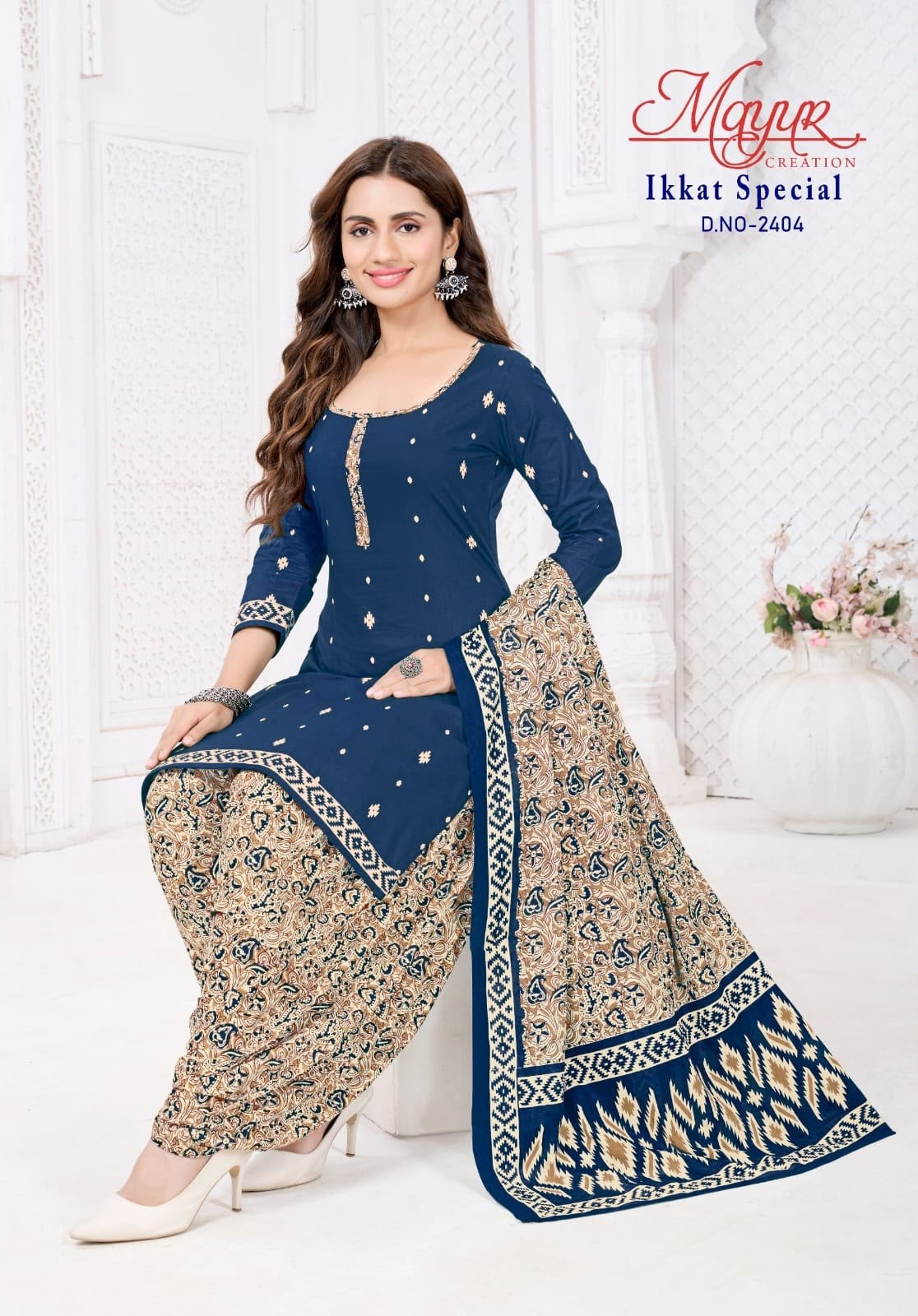 MAYUR CREATION IKKAT SPECIAL VOL 24 Premium Cotton 3 Piece Suit Full Set Wholesale Price 