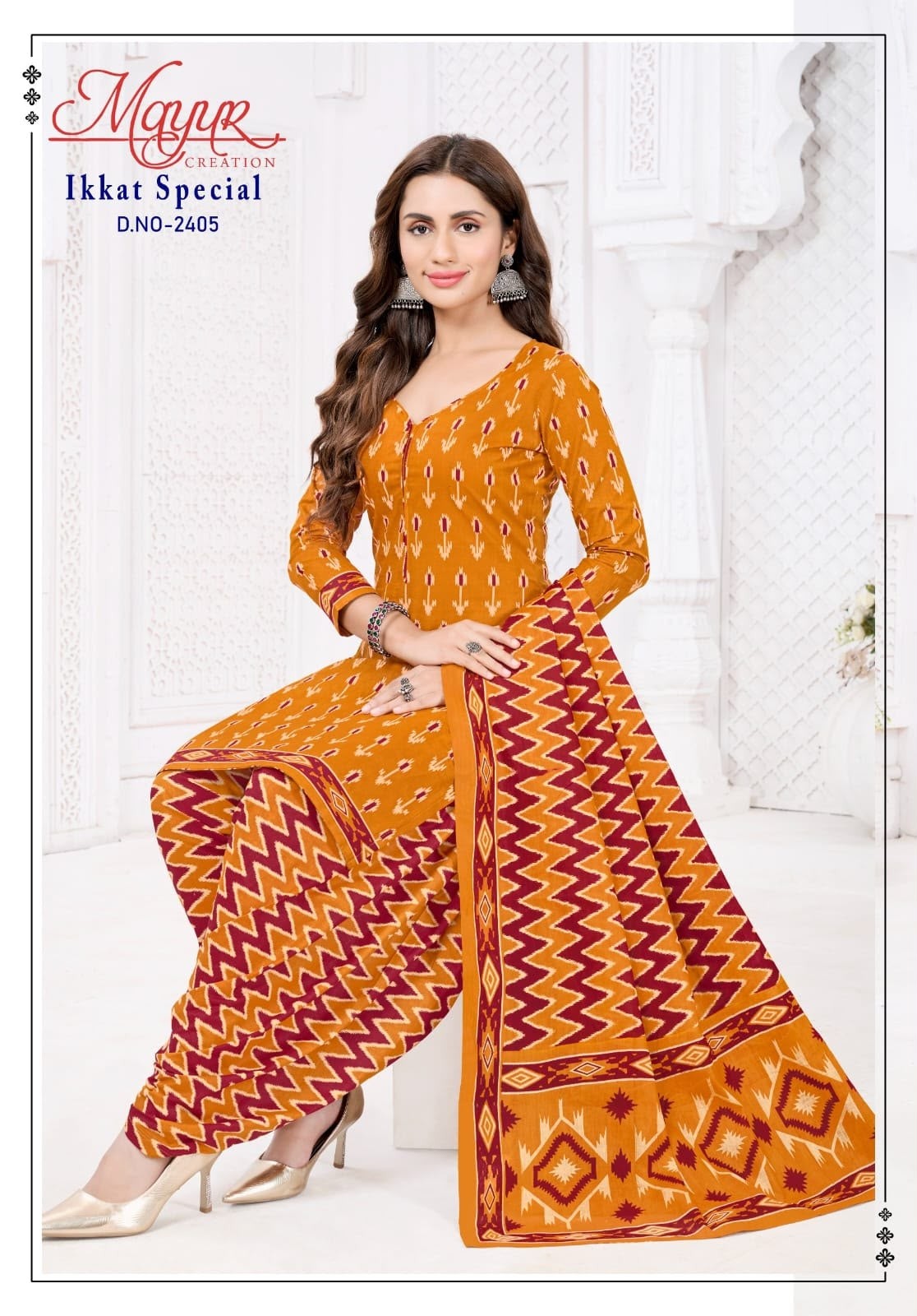 MAYUR CREATION IKKAT SPECIAL VOL 24 Premium Cotton 3 Piece Suit Full Set Wholesale Price 