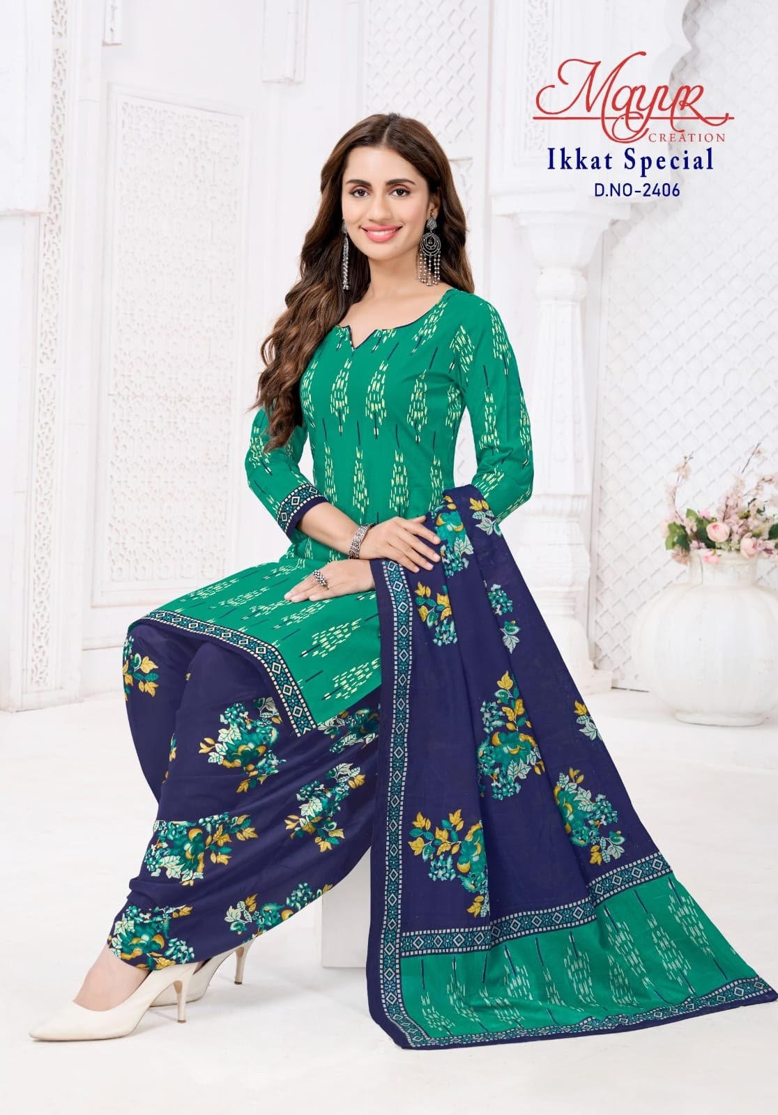 MAYUR CREATION IKKAT SPECIAL VOL 24 Premium Cotton 3 Piece Suit Full Set Wholesale Price 