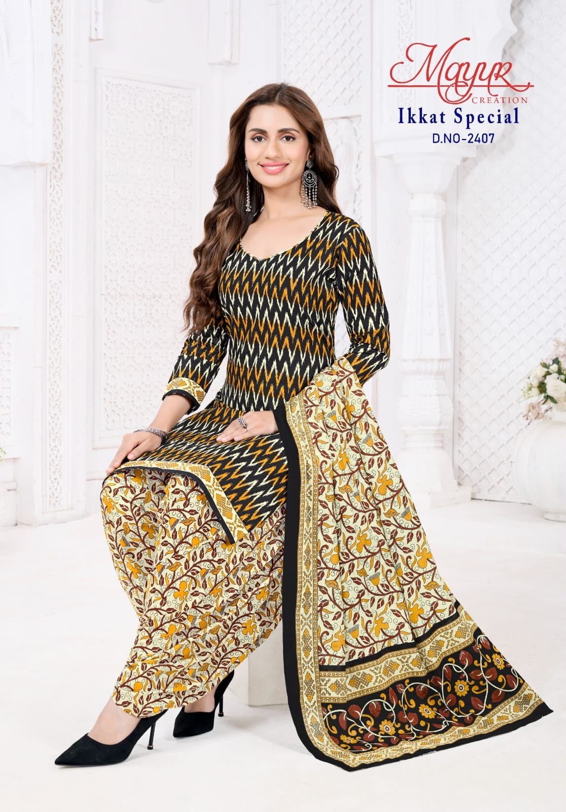 MAYUR CREATION IKKAT SPECIAL VOL 24 Premium Cotton 3 Piece Suit Full Set Wholesale Price 