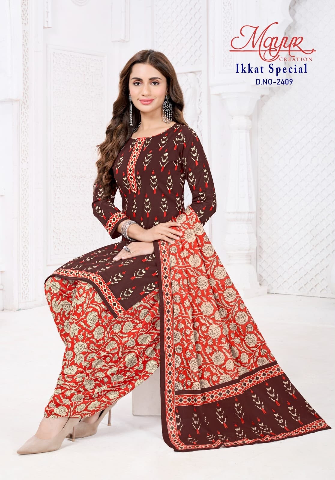 MAYUR CREATION IKKAT SPECIAL VOL 24 Premium Cotton 3 Piece Suit Full Set Wholesale Price 