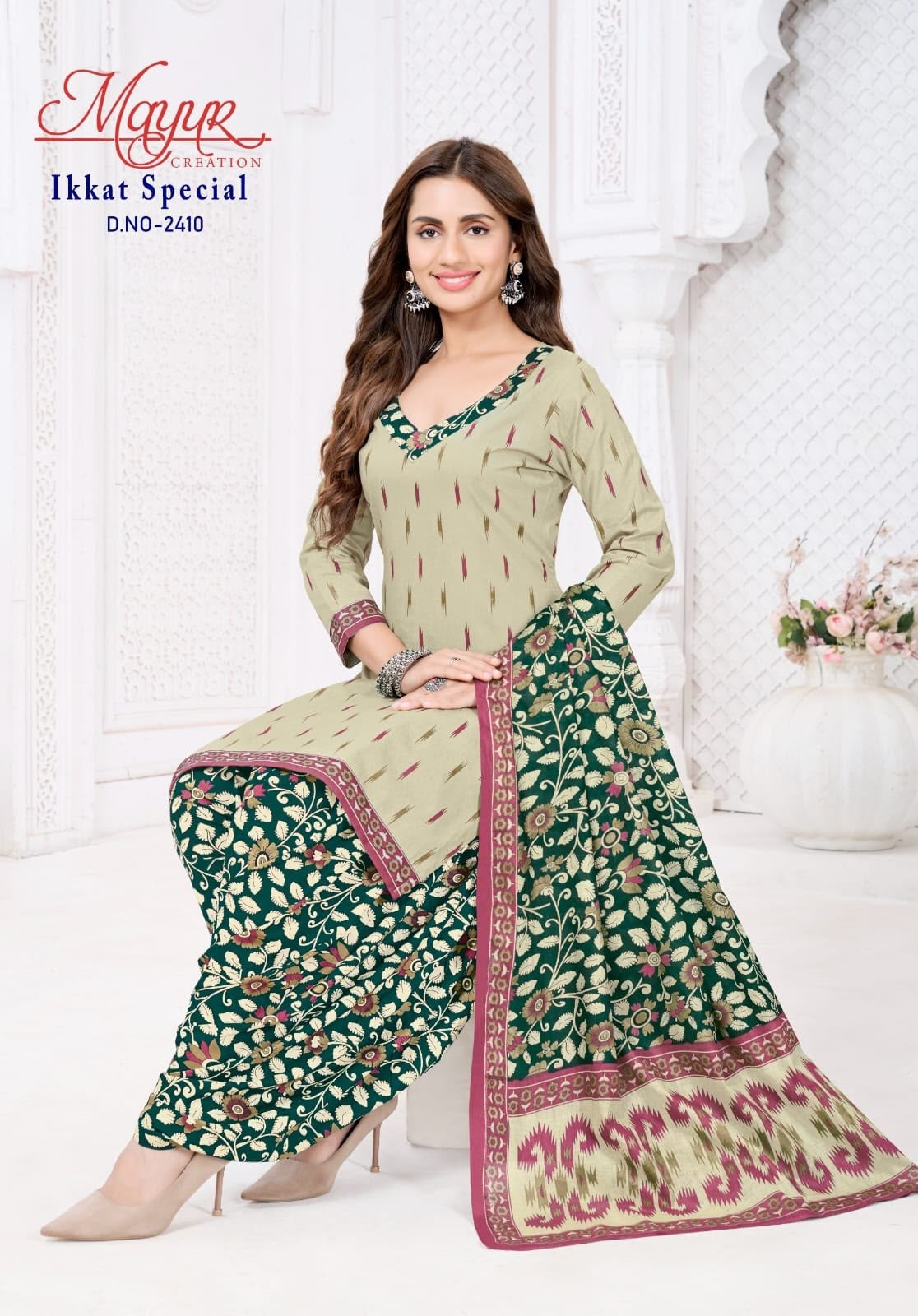 MAYUR CREATION IKKAT SPECIAL VOL 24 Premium Cotton 3 Piece Suit Full Set Wholesale Price 
