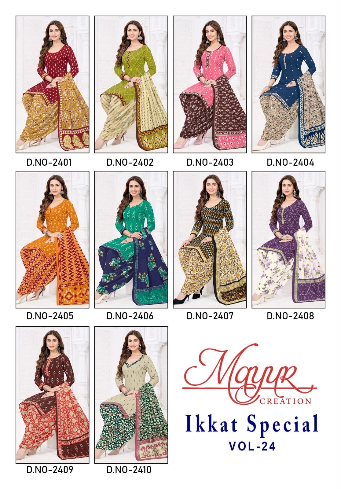 MAYUR CREATION IKKAT SPECIAL VOL 24 Premium Cotton 3 Piece Suit Full Set Wholesale Price 