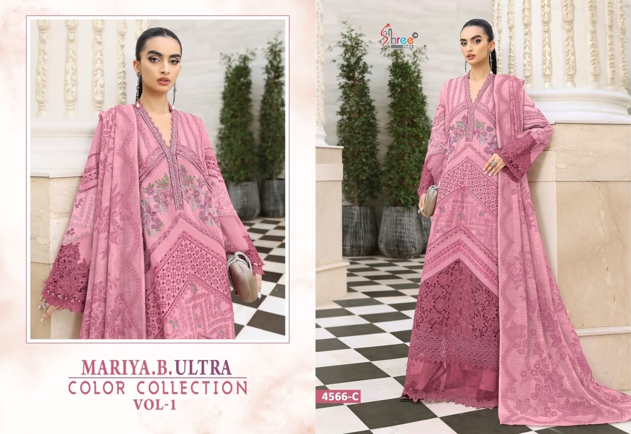 MARIA B Ultra Colour Collection Vol 01 – Heavy Self Embroidery Cotton Suit Full Set Wholesale Price 
