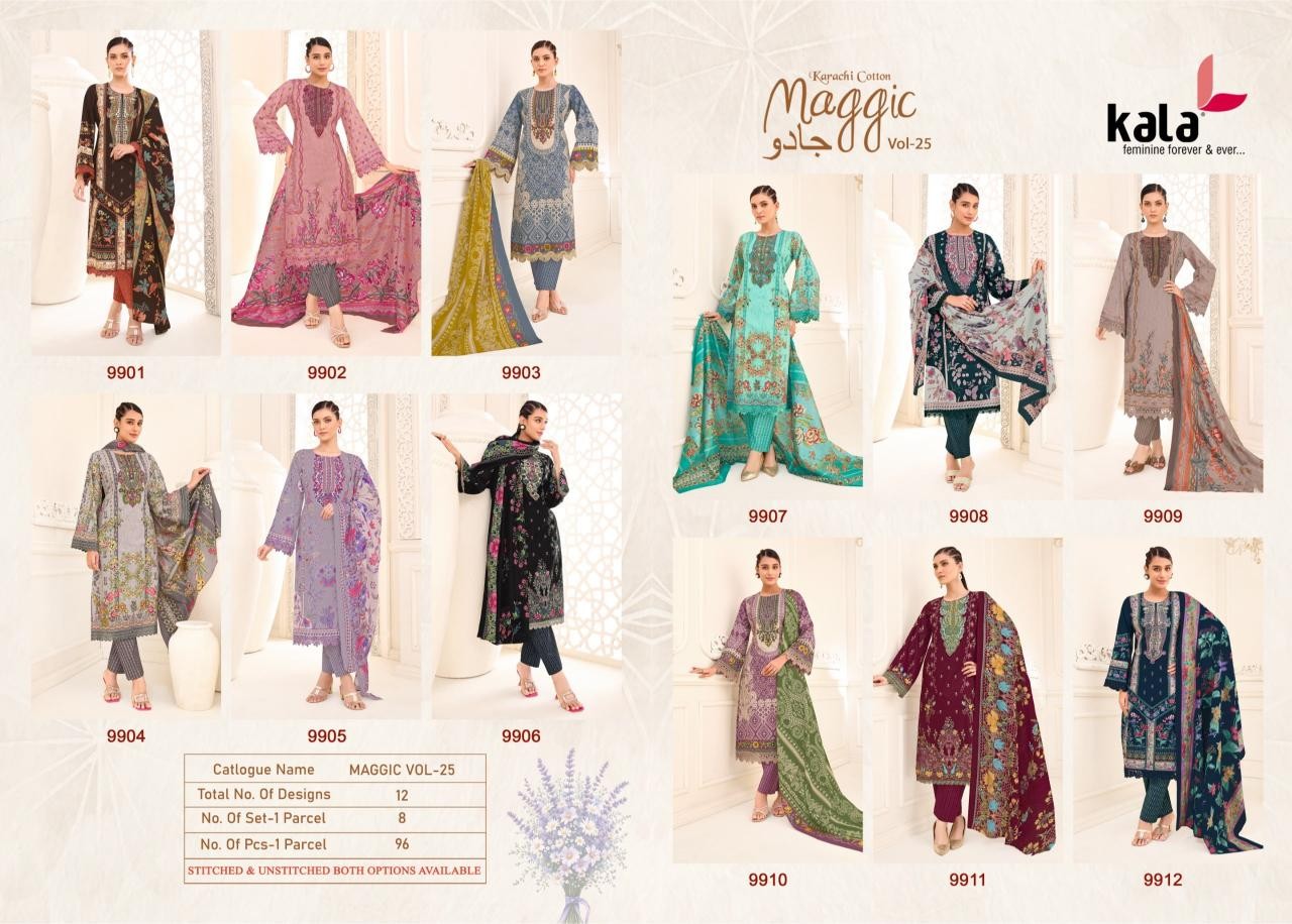 KALA CREATION MAGGIC Vol 25 – Premium Pure Cotton 12 Pcs Collection Full Set Wholesale Price 