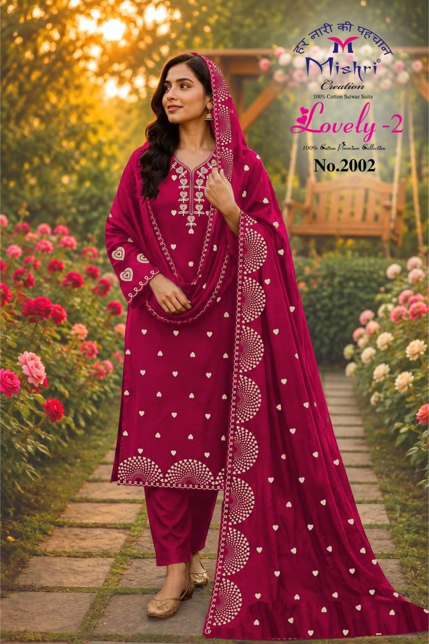 MISHRI CREATION Lovely Vol 2 – 130 GSM Cotton Printed 6 Pcs Collection Pakistani Suit Full Set Wholesale Price 