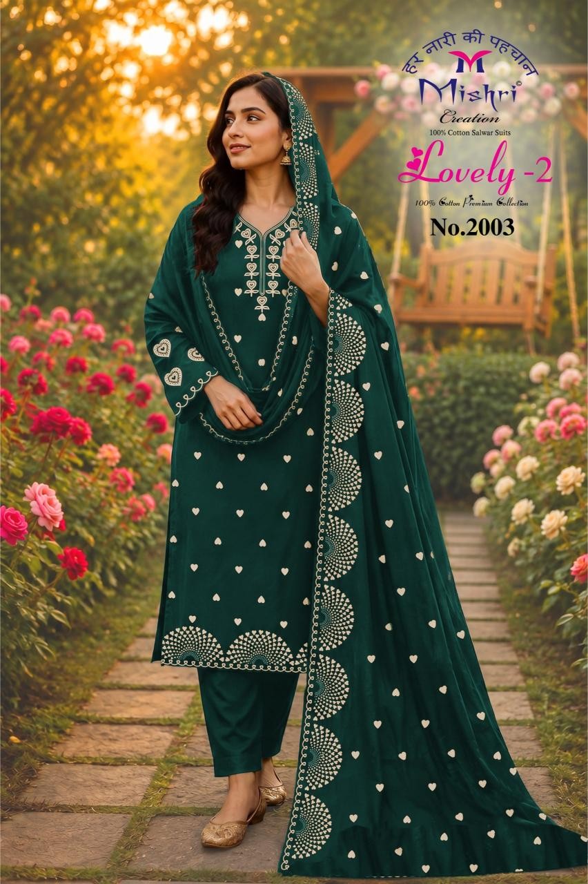 MISHRI CREATION Lovely Vol 2 – 130 GSM Cotton Printed 6 Pcs Collection Pakistani Suit Full Set Wholesale Price 