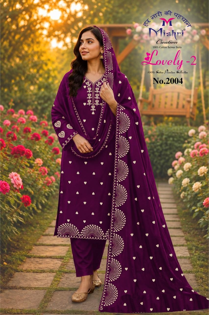 MISHRI CREATION Lovely Vol 2 – 130 GSM Cotton Printed 6 Pcs Collection Pakistani Suit Full Set Wholesale Price 