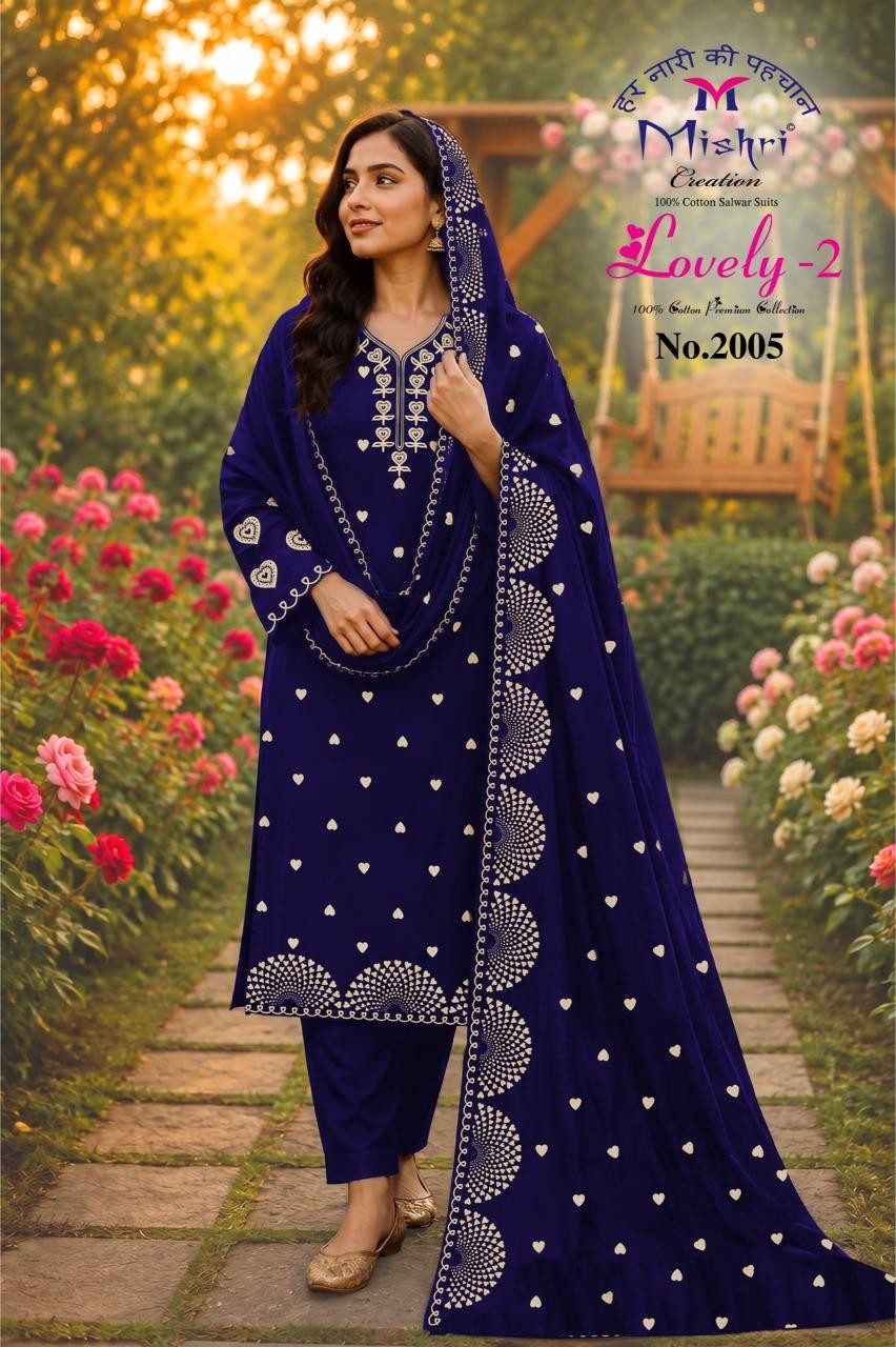 MISHRI CREATION Lovely Vol 2 – 130 GSM Cotton Printed 6 Pcs Collection Pakistani Suit Full Set Wholesale Price 