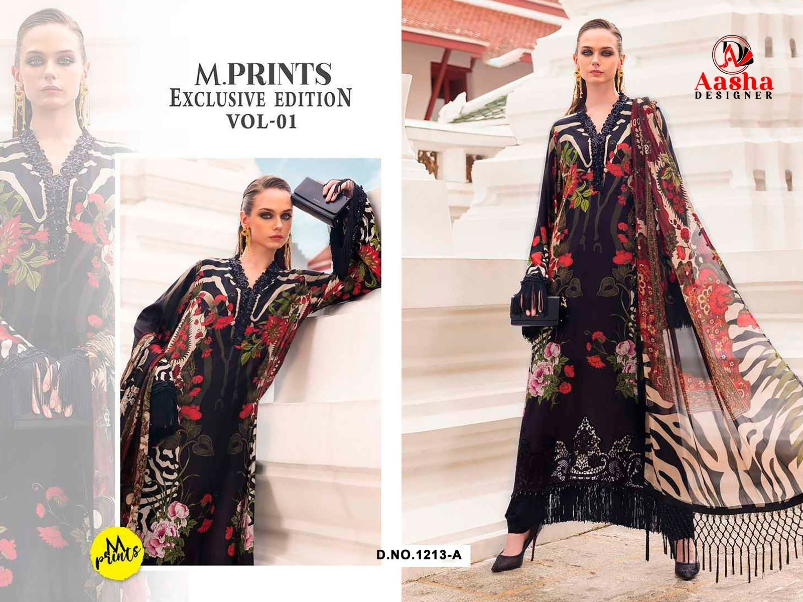 AASHA DESIGNER 1213 – A
