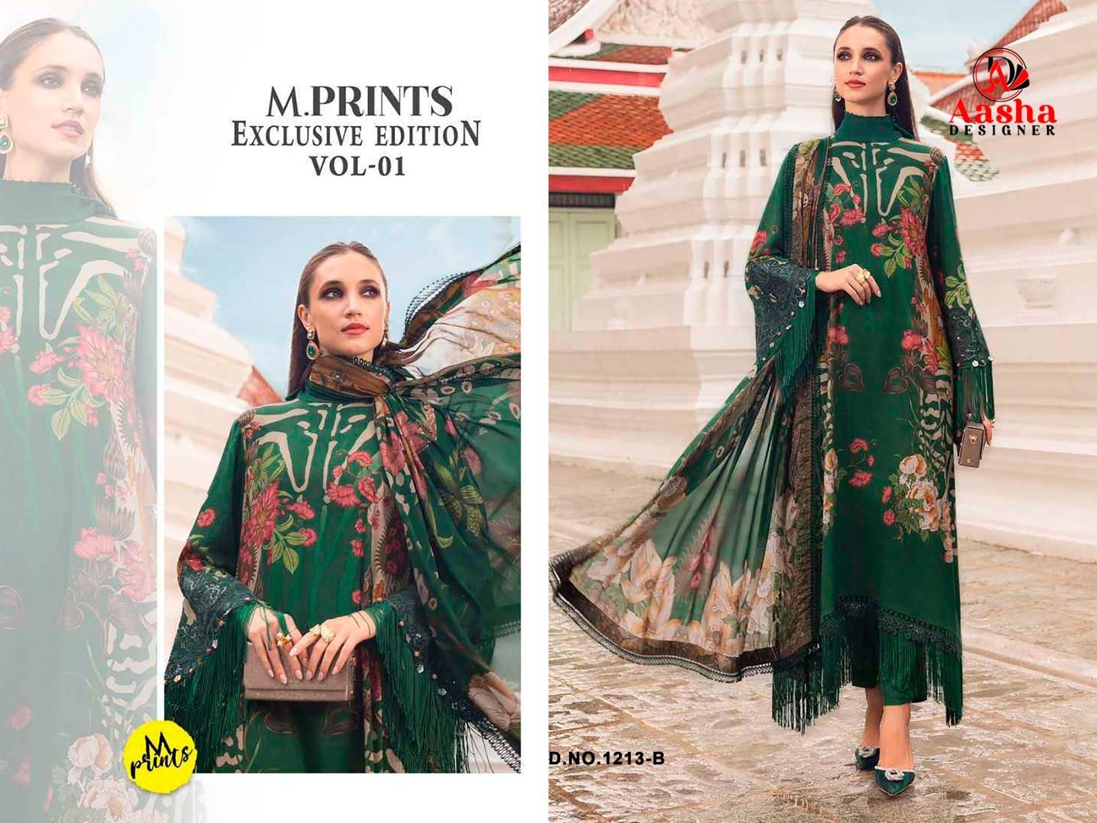 AASHA DESIGNER 1213 – A