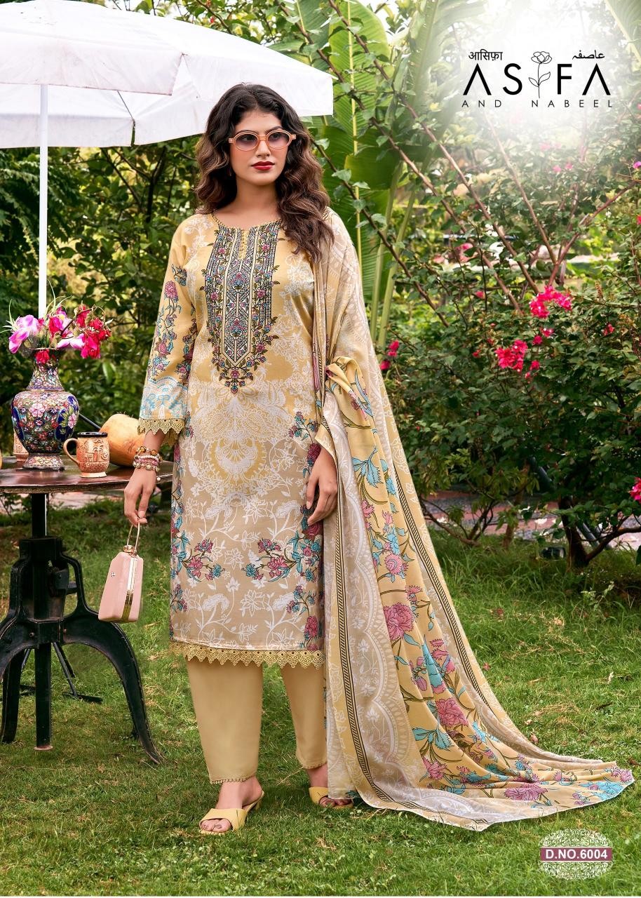 Asifa & Nabeel Vol 6 Design 01 – Pakistani