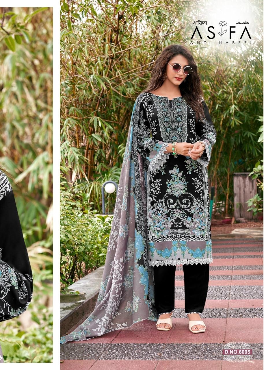 Asifa & Nabeel Vol 6 Design 01 – Pakistani