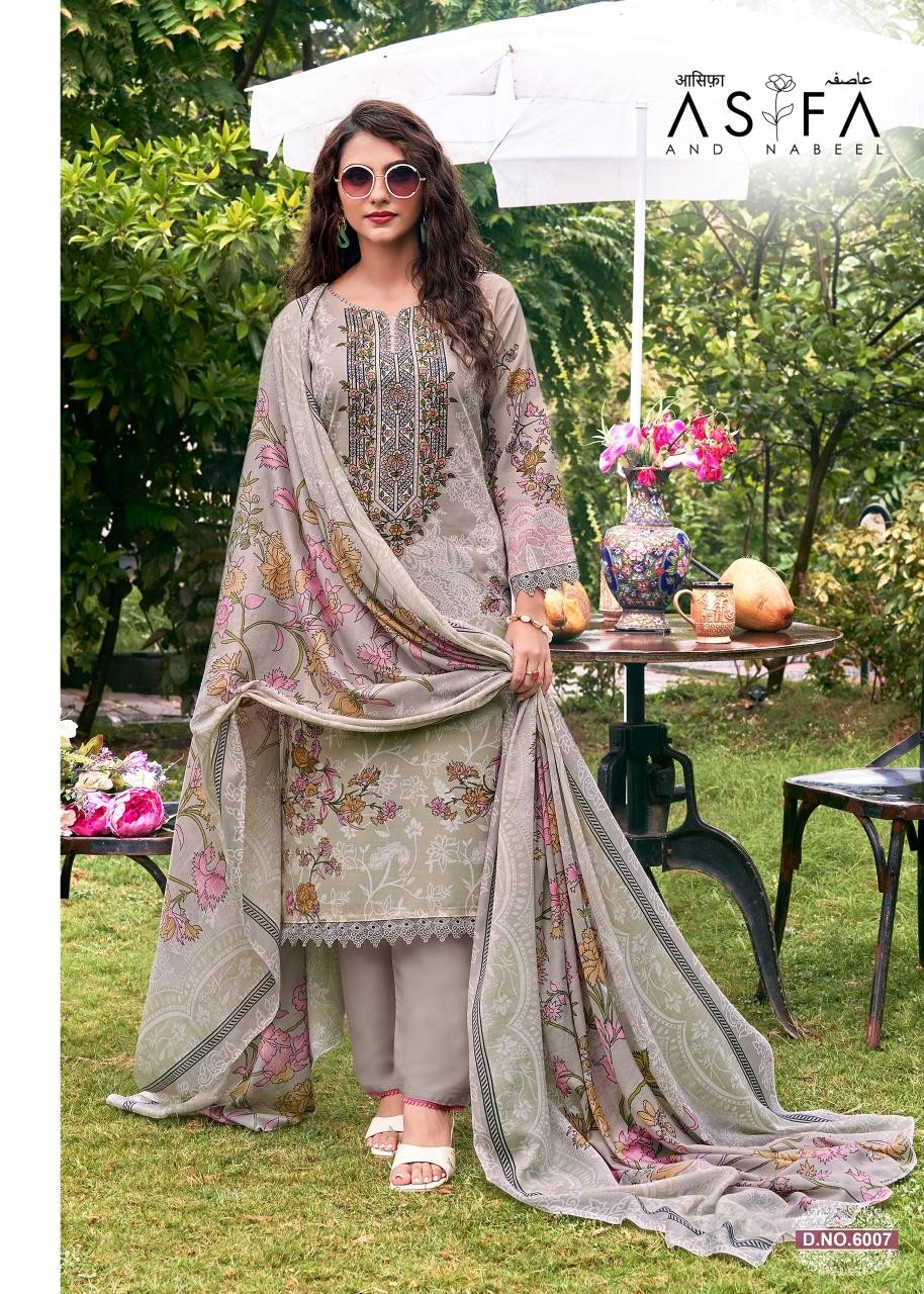 Asifa & Nabeel Vol 6 Design 01 – Pakistani