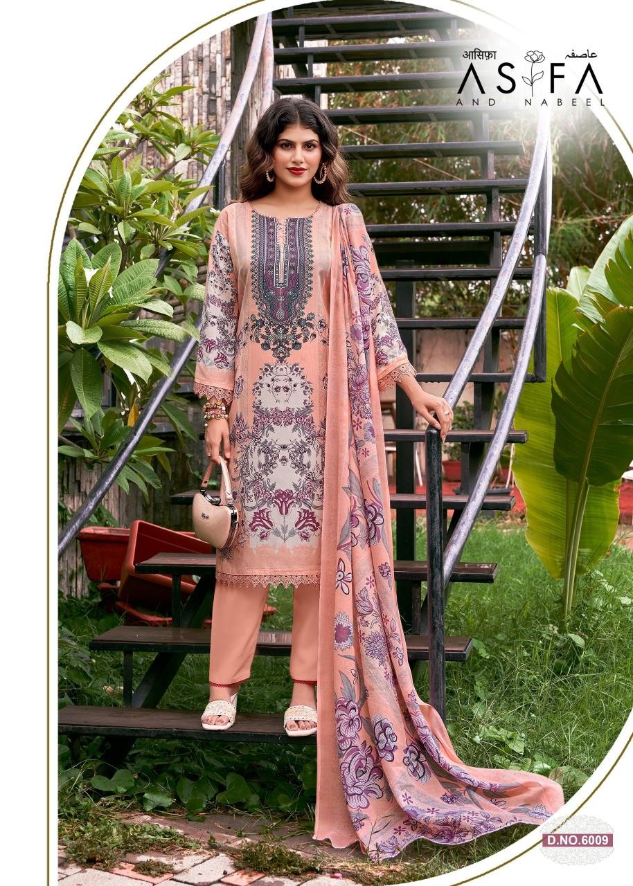 Asifa & Nabeel Vol 6 Design 01 – Pakistani