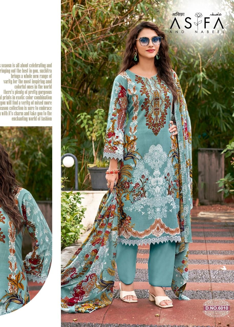 Asifa & Nabeel Vol 6 Design 01 – Pakistani