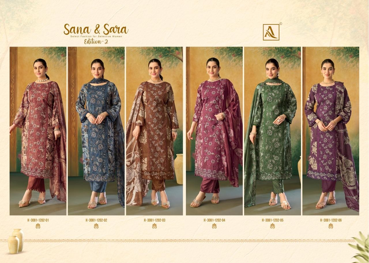 ALOK SUIT – SANA & SARA-2 | Premium Cotton 3 Piece Suit | RD Fashion Surat