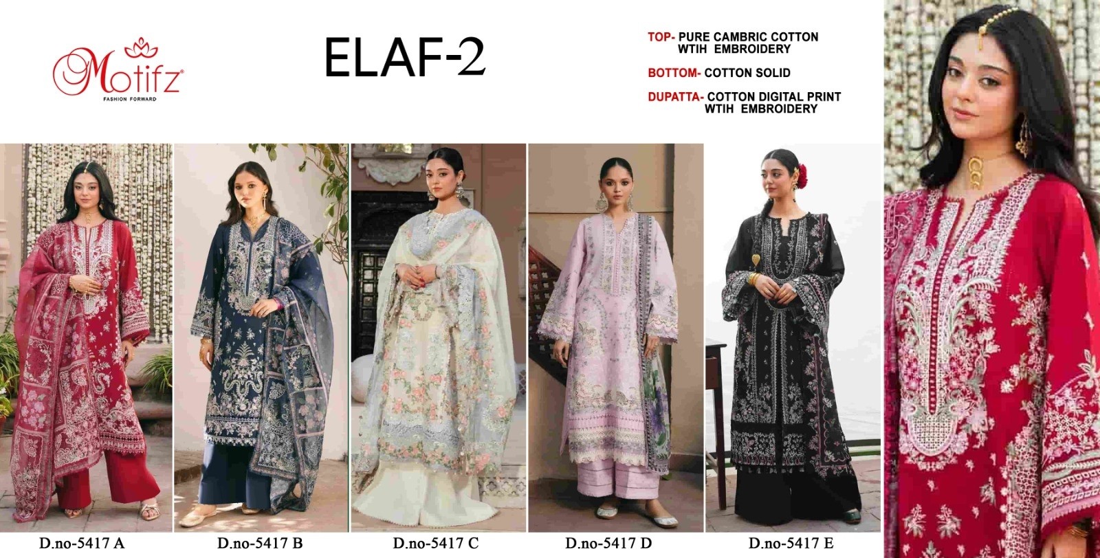 ELAF-2 Catalogue | DNO 5417 | Premium Cotton Suit | RD Fashion Surat