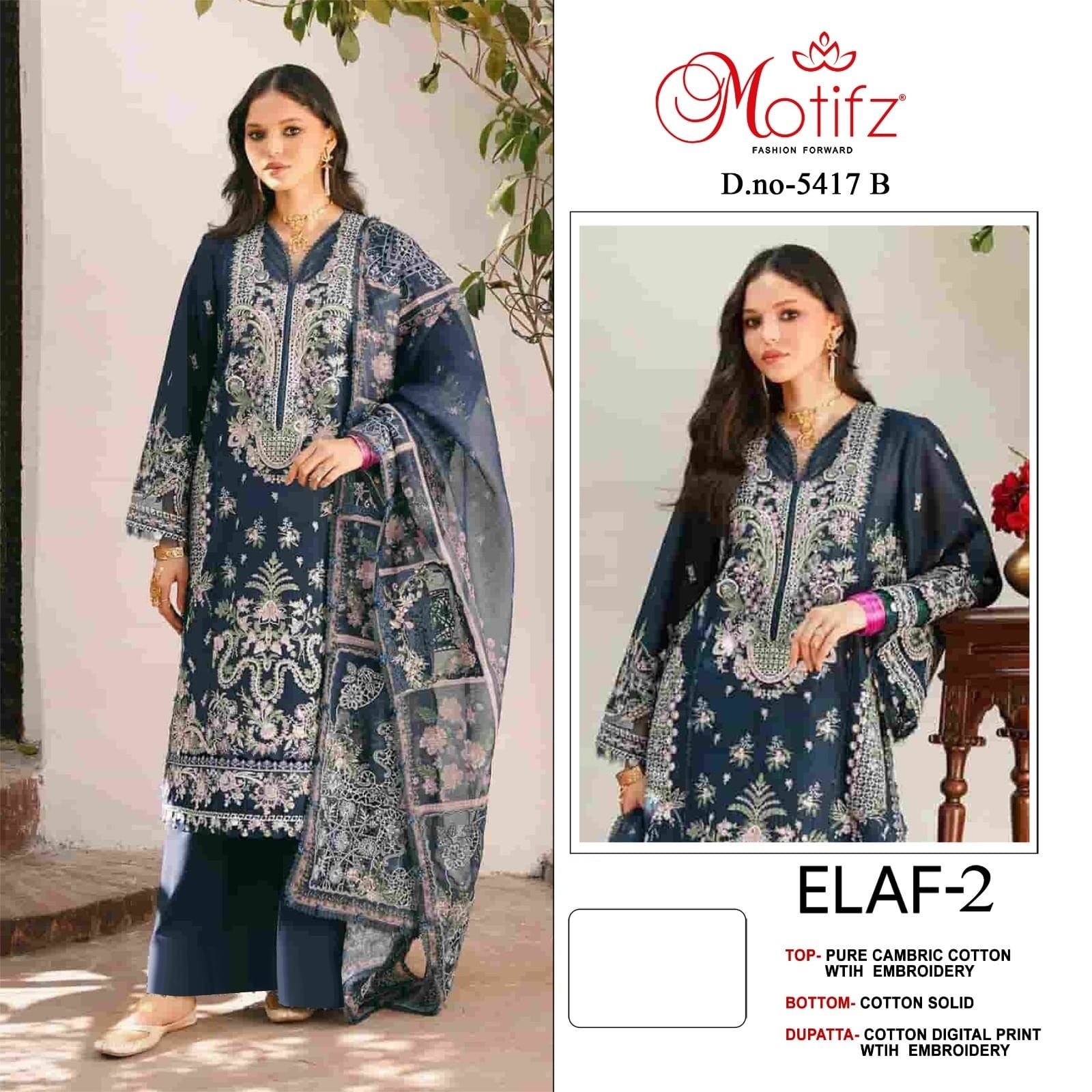 ELAF-2 Catalogue | DNO 5417 | Premium Cotton Suit | RD Fashion Surat