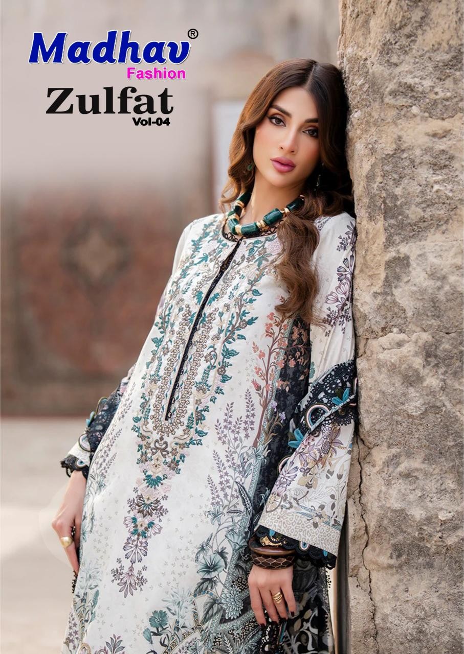 MADHAV FASHION | Zulfat Vol 04 | Pure Designer Cotton Dress Material | RD Fashion Surat