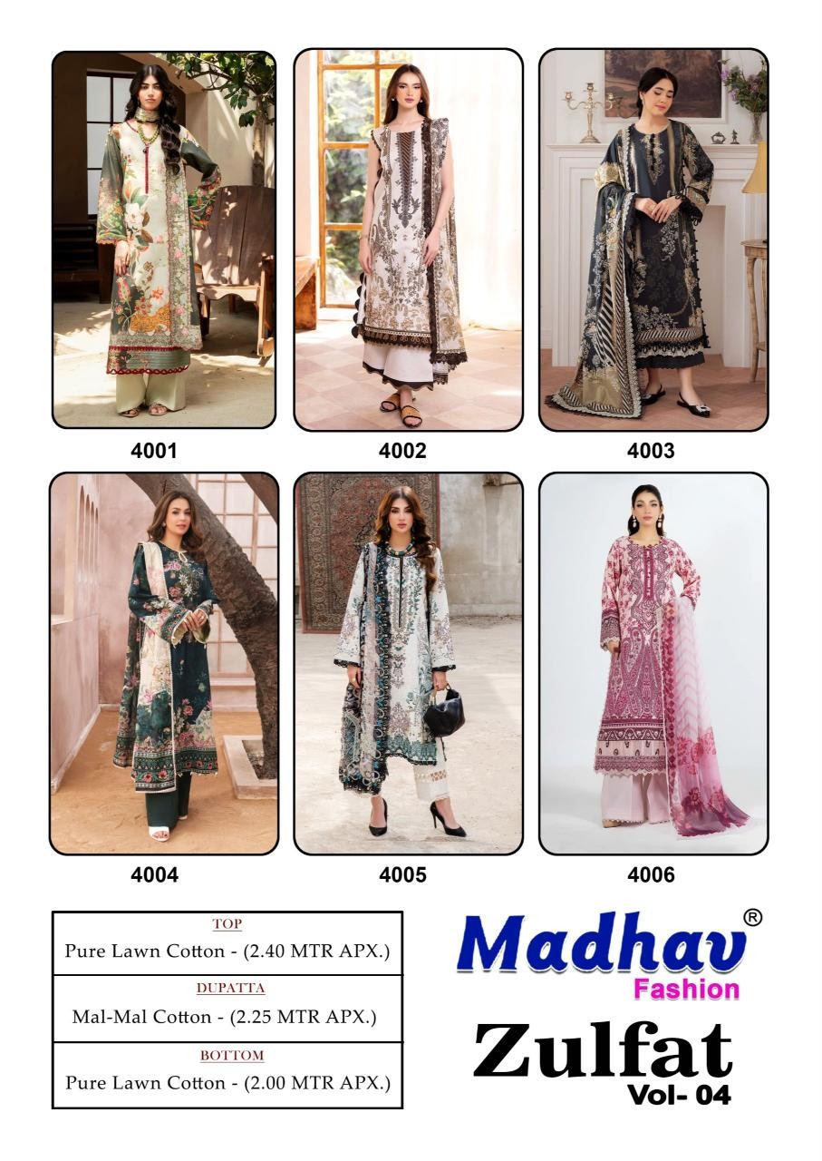 MADHAV FASHION | Zulfat Vol 04 | Pure Designer Cotton Dress Material | RD Fashion Surat