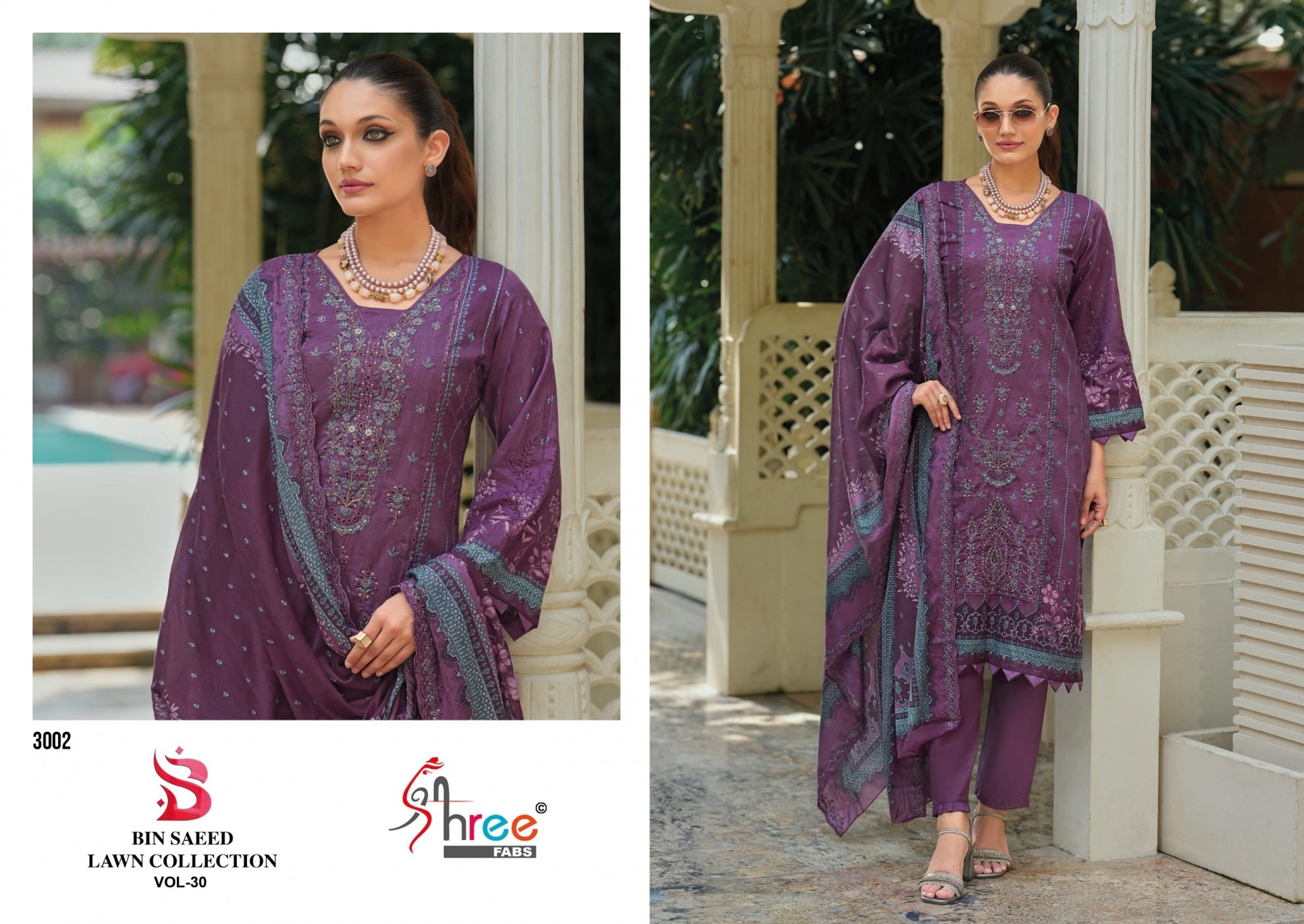 Shree Fabs Surat | Bin Saeed Lawn Collection | Pure Cotton | Heavy Khatli Work | Self Embroidery | 6 Designs