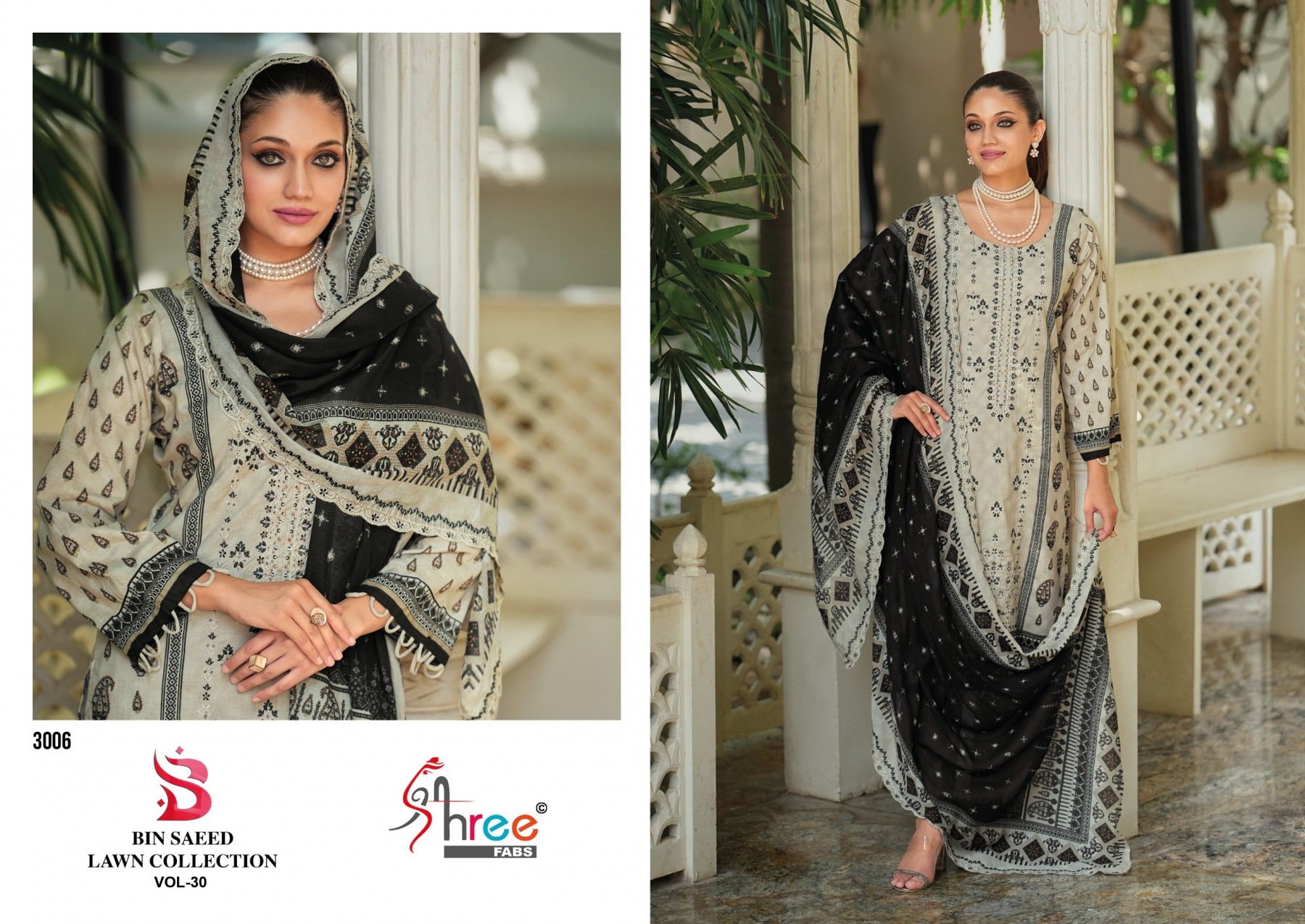 Shree Fabs Surat | Bin Saeed Lawn Collection | Pure Cotton | Heavy Khatli Work | Self Embroidery | 6 Designs
