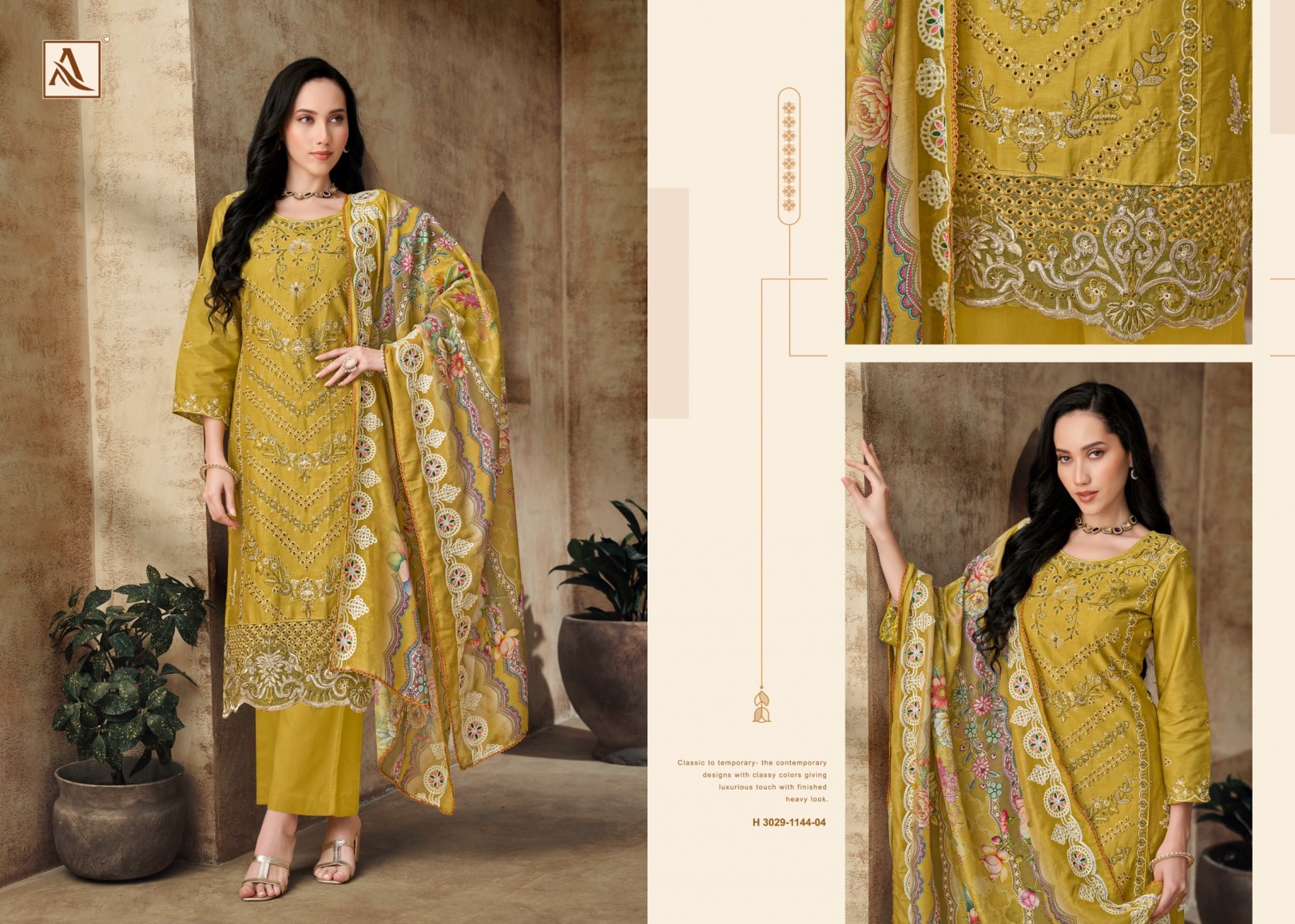 ALOK SUIT | Meher Mahal-2 | Pure Zam Cotton | Pakistani Embroidery | Mal Mal Dupatta | 4 PCS Set | Ready to Ship
