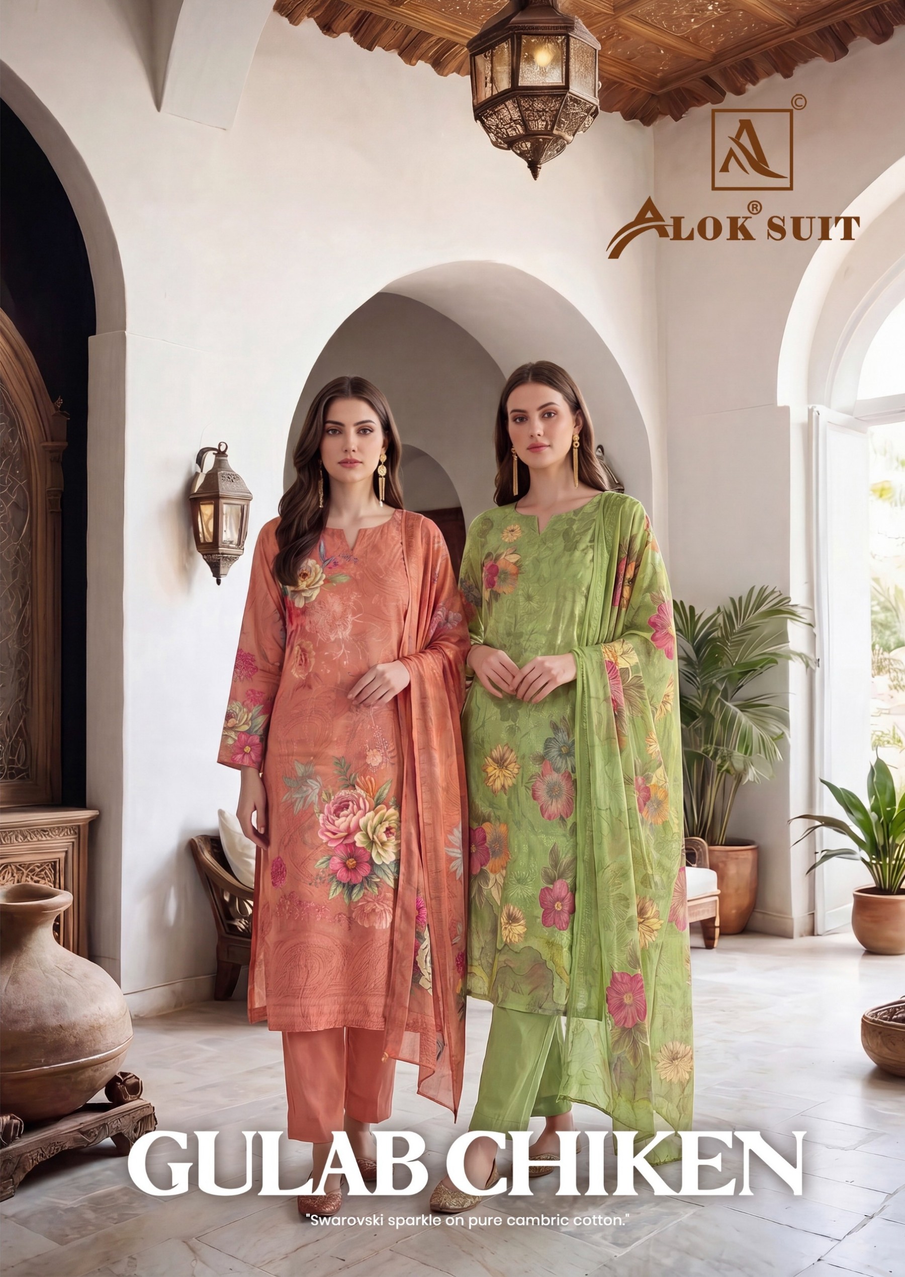 ALOK SUIT | GULAB CHICKEN | Premium Designer Cotton Suit | RD Fashion Surat