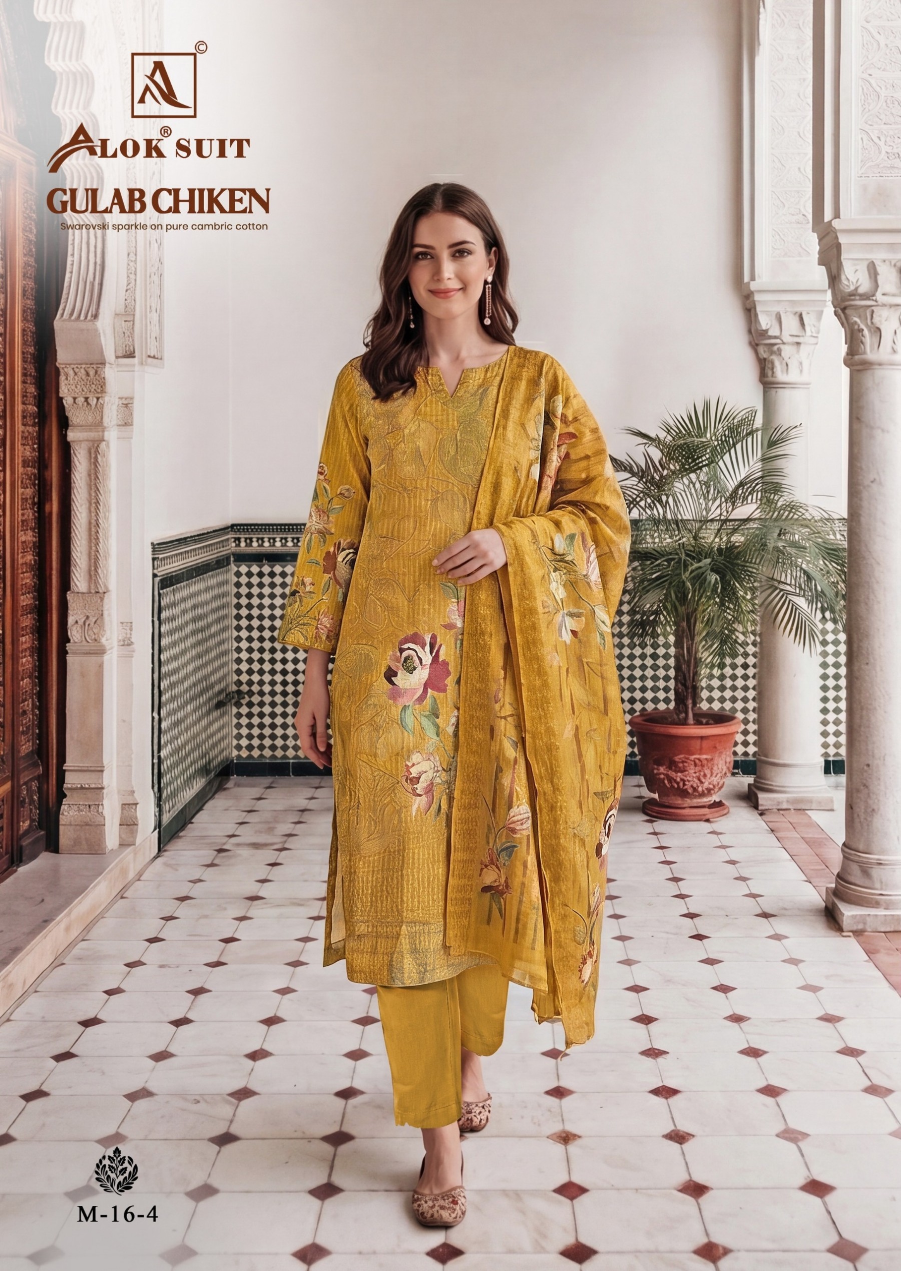 ALOK SUIT | GULAB CHICKEN | Premium Designer Cotton Suit | RD Fashion Surat