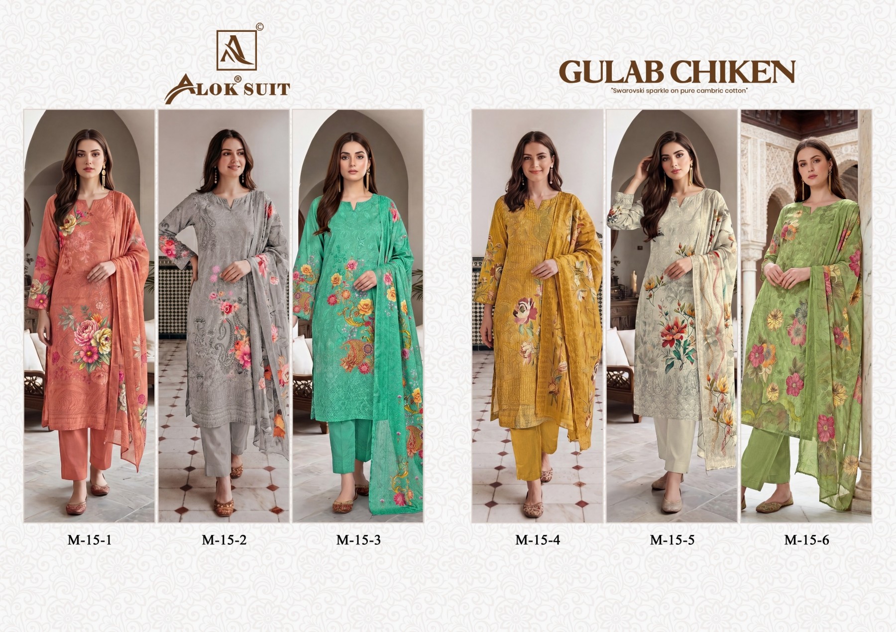 ALOK SUIT | GULAB CHICKEN | Premium Designer Cotton Suit | RD Fashion Surat