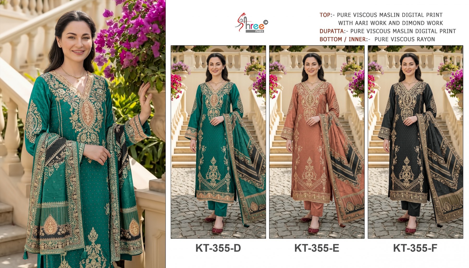 KT-355 | Super Hit Designer Suit | RD Fashion Surat