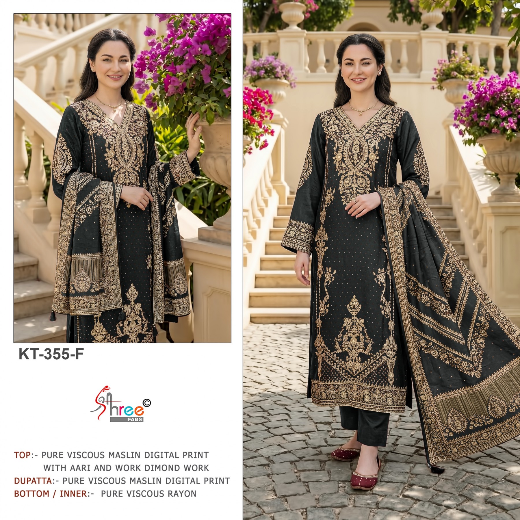 KT-355 | Super Hit Designer Suit | RD Fashion Surat