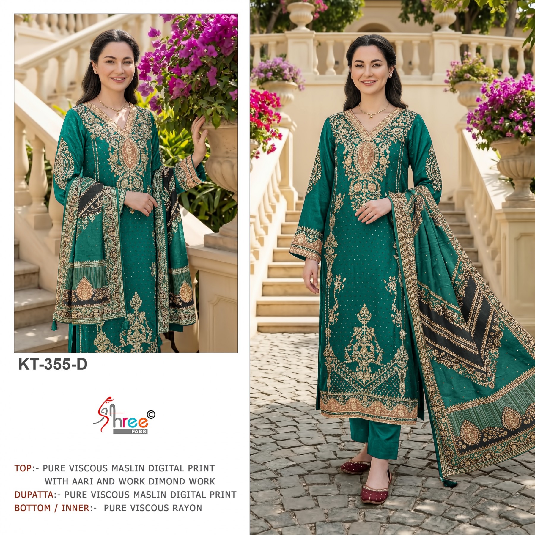 KT-355 | Super Hit Designer Suit | RD Fashion Surat