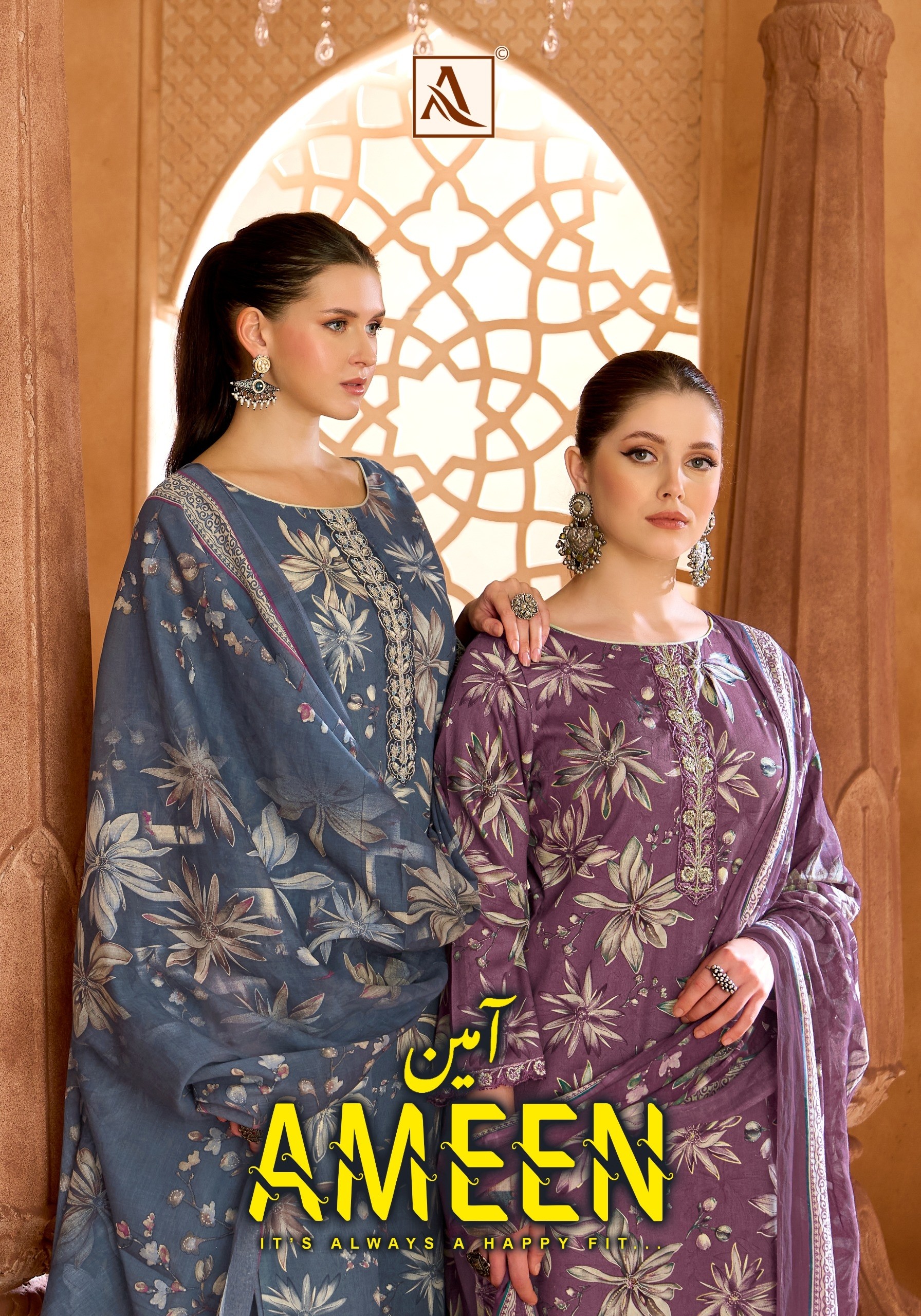 ALOK SUIT | AMEEN | Premium Designer Cotton Suit | RD Fashion Surat