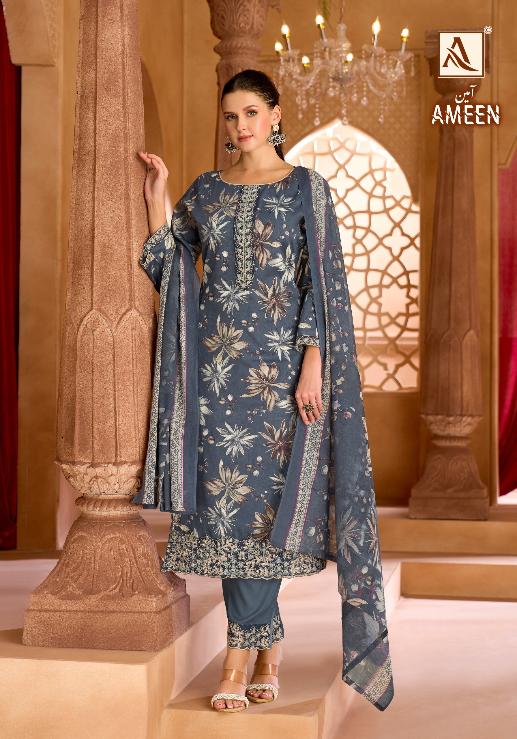ALOK SUIT | AMEEN | Premium Designer Cotton Suit | RD Fashion Surat