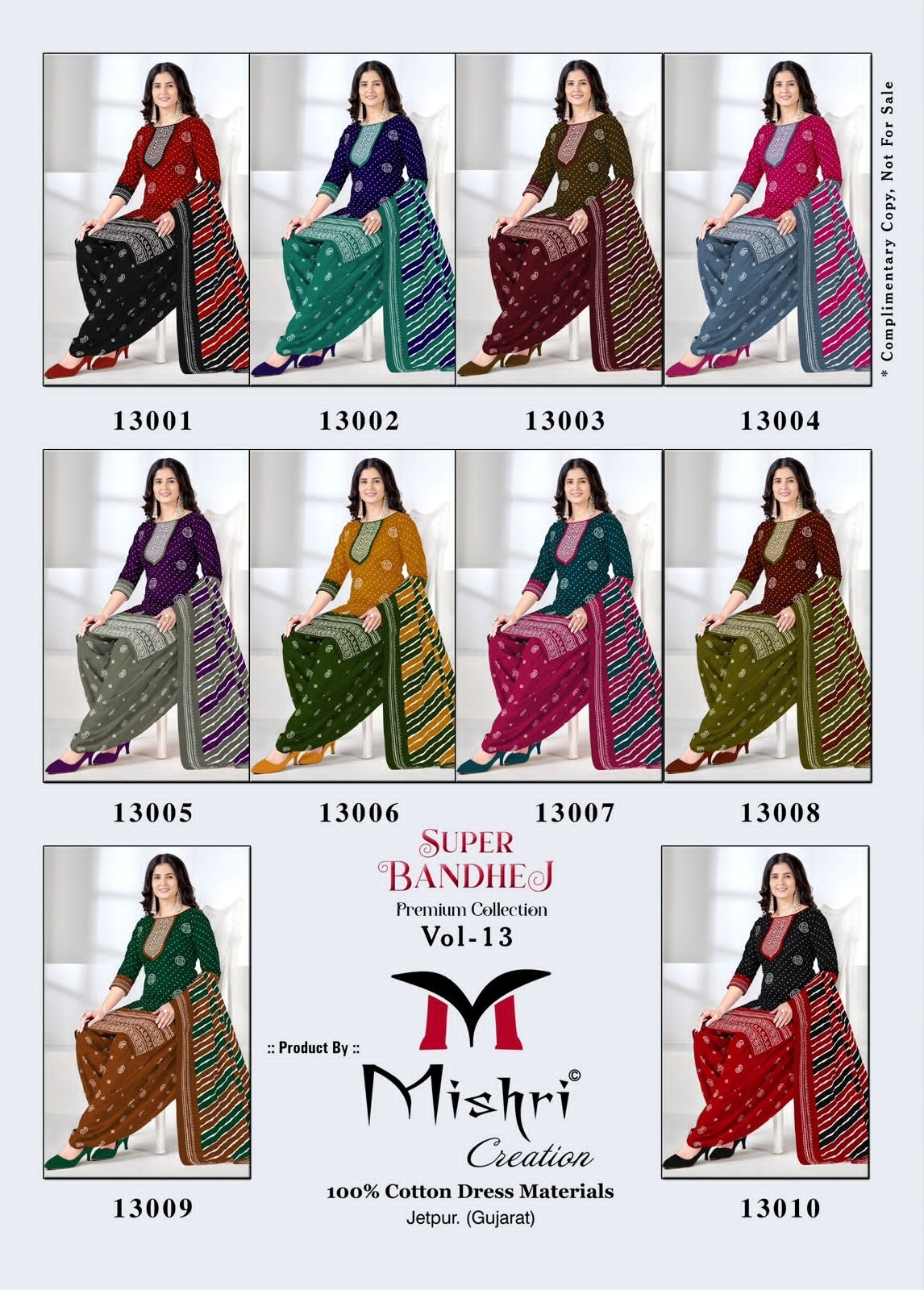 MISHRI CREATION | SUPER BANDHEJ-13 | Premium Cotton Collection | RD Fashion Surat