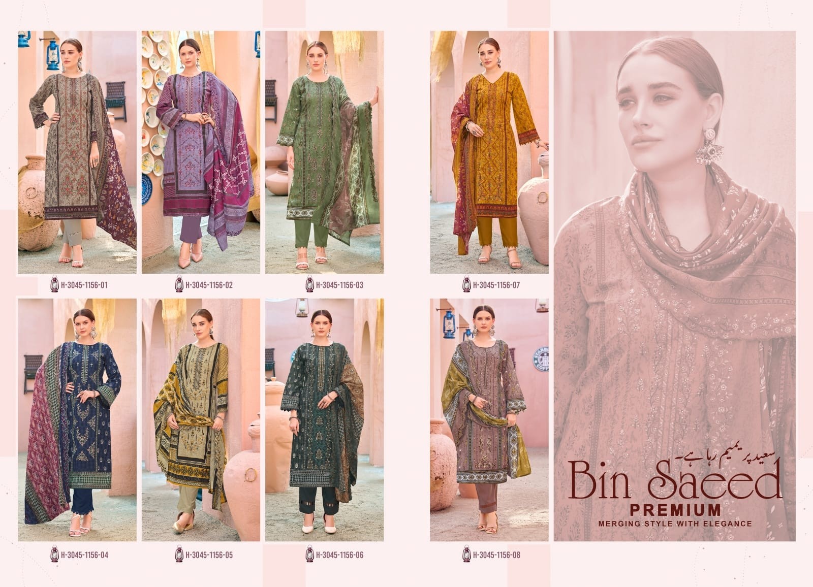 ALOK SUIT | BIN SAEED PREMIUM | Pakistani Print Cotton Embroidered Suit | RD Fashion Surat