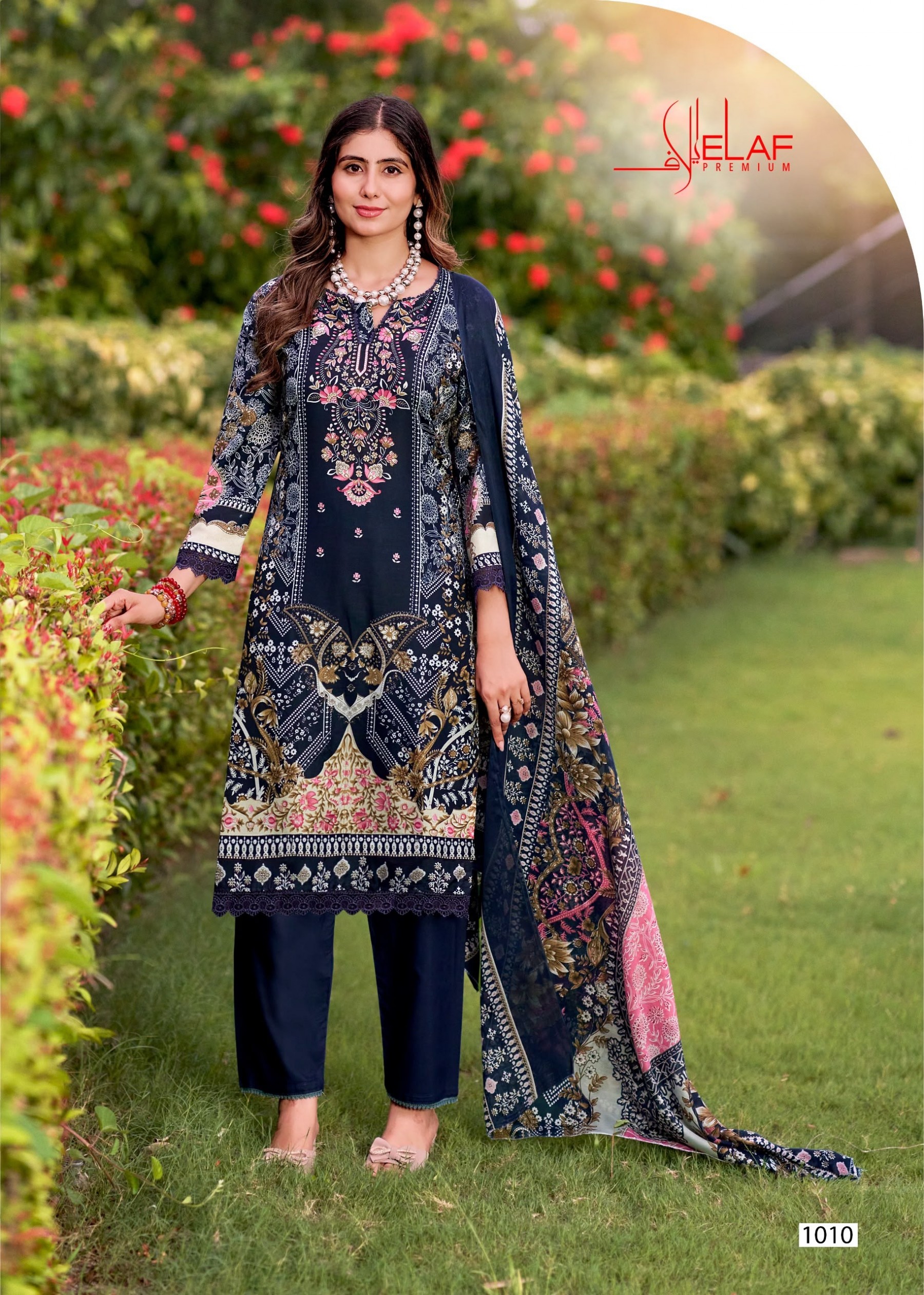 FALAK INTERNATIONAL | ELAF PREMIUM VOL 1 | Karachi Cotton Designer Collection | RD Fashion Surat