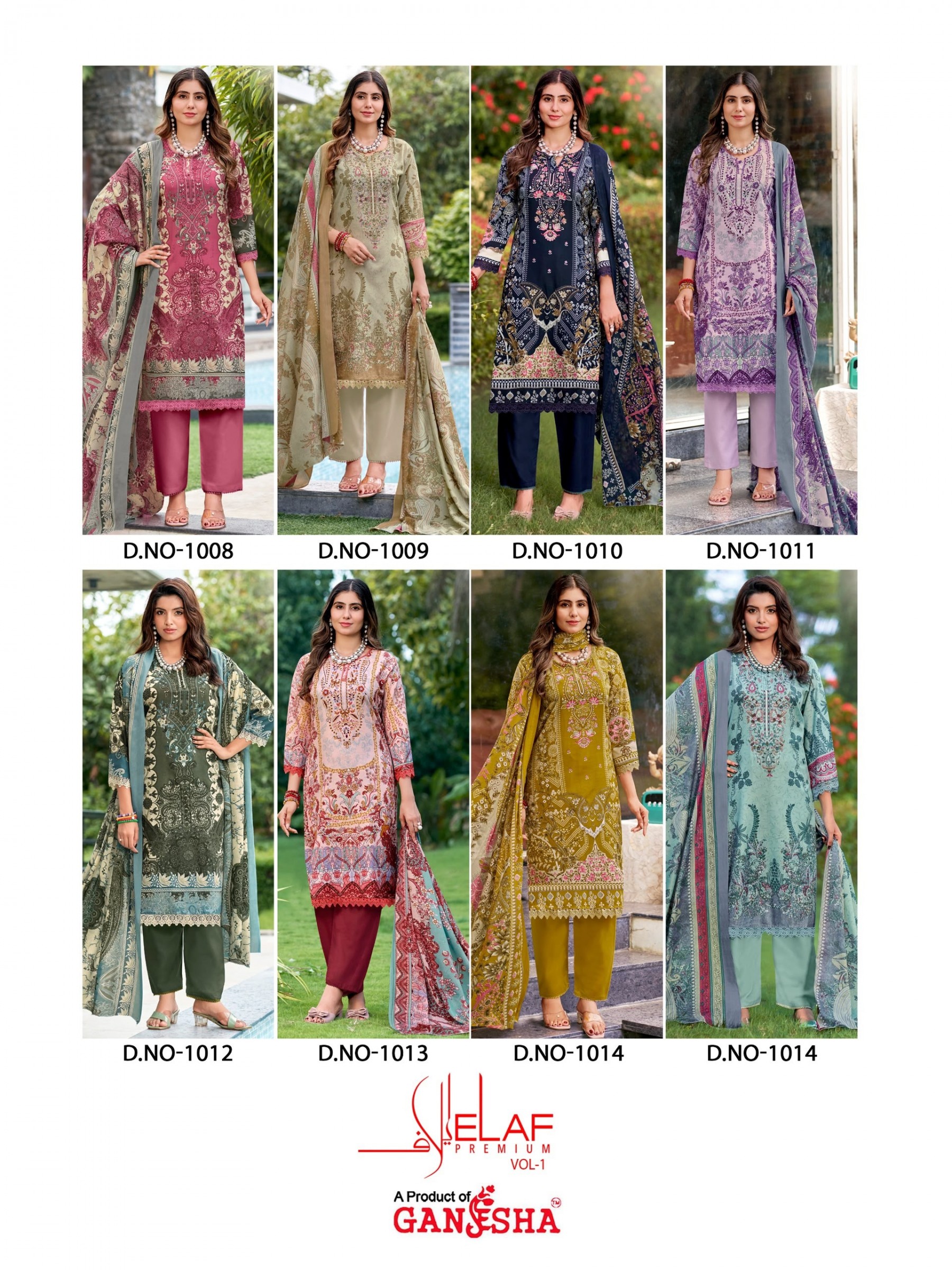 FALAK INTERNATIONAL | ELAF PREMIUM VOL 1 | Karachi Cotton Designer Collection | RD Fashion Surat