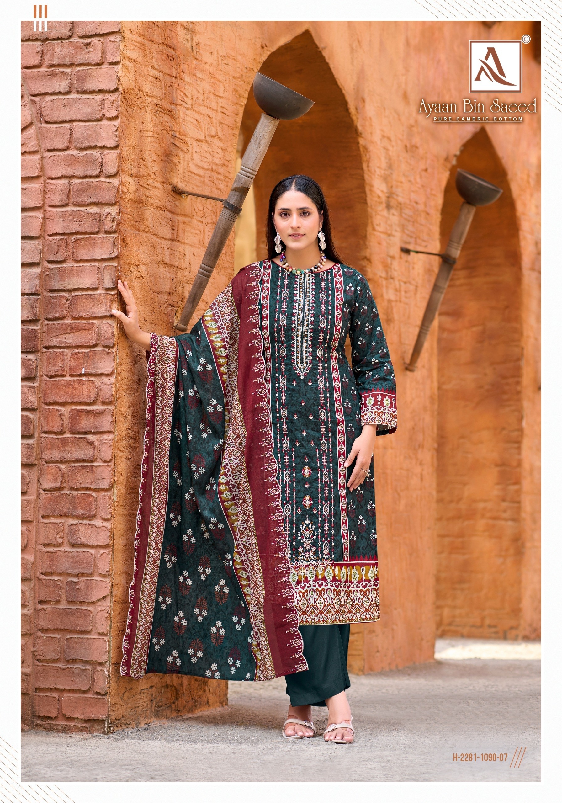 ALOK SUIT | AYAAN BIN SAEED | Pakistani Cambric Cotton Embroidered Suit | RD Fashion Surat