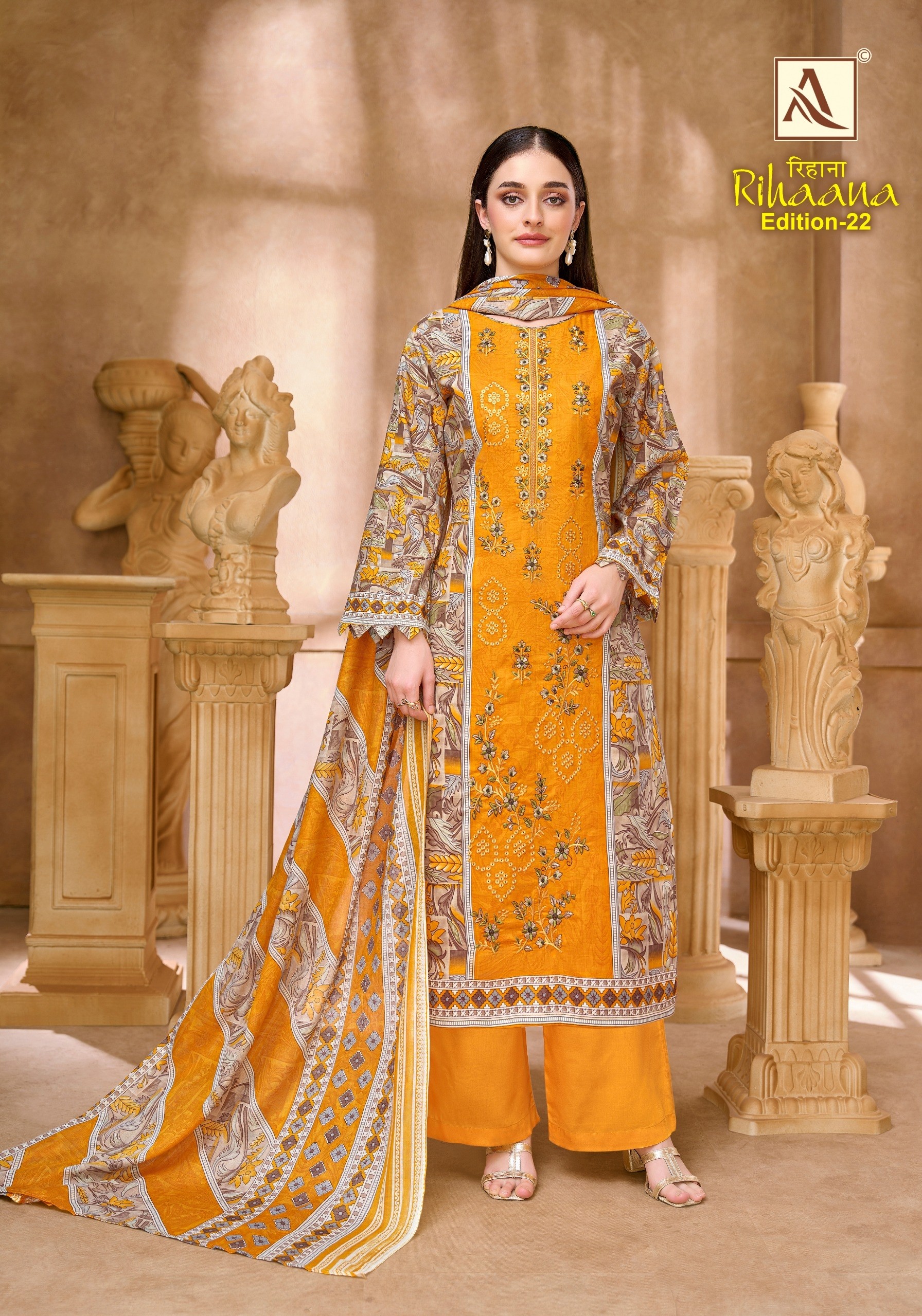 ALOK SUIT | RIHAANA-22 | Pure Cambric Cotton Pakistani Print Suit | RD Fashion Surat