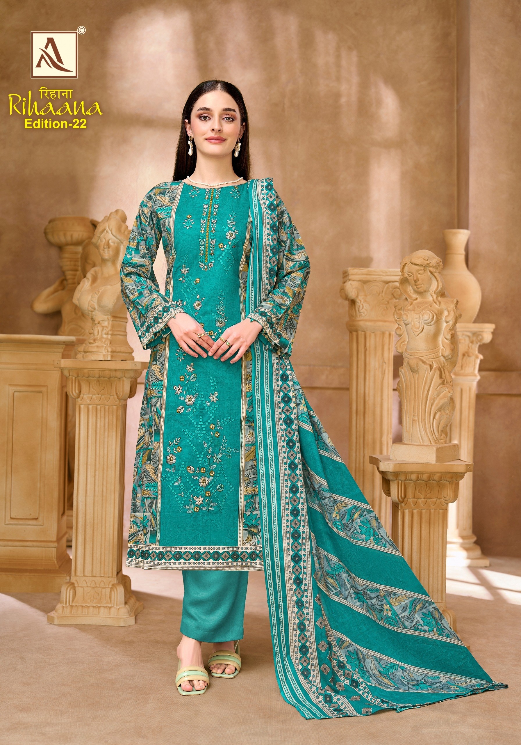 ALOK SUIT | RIHAANA-22 | Pure Cambric Cotton Pakistani Print Suit | RD Fashion Surat