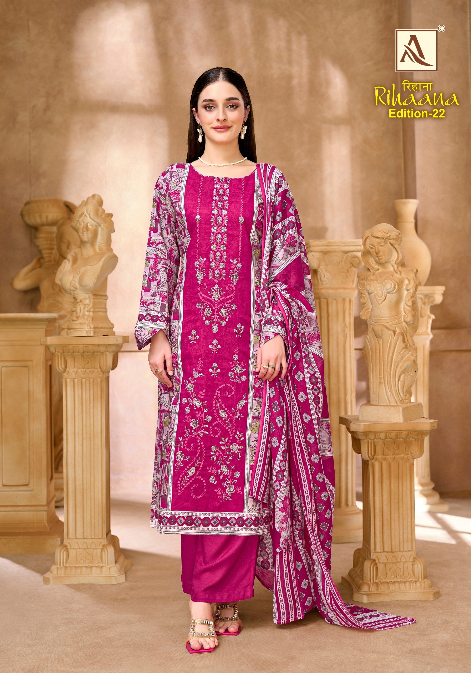 ALOK SUIT | RIHAANA-22 | Pure Cambric Cotton Pakistani Print Suit | RD Fashion Surat
