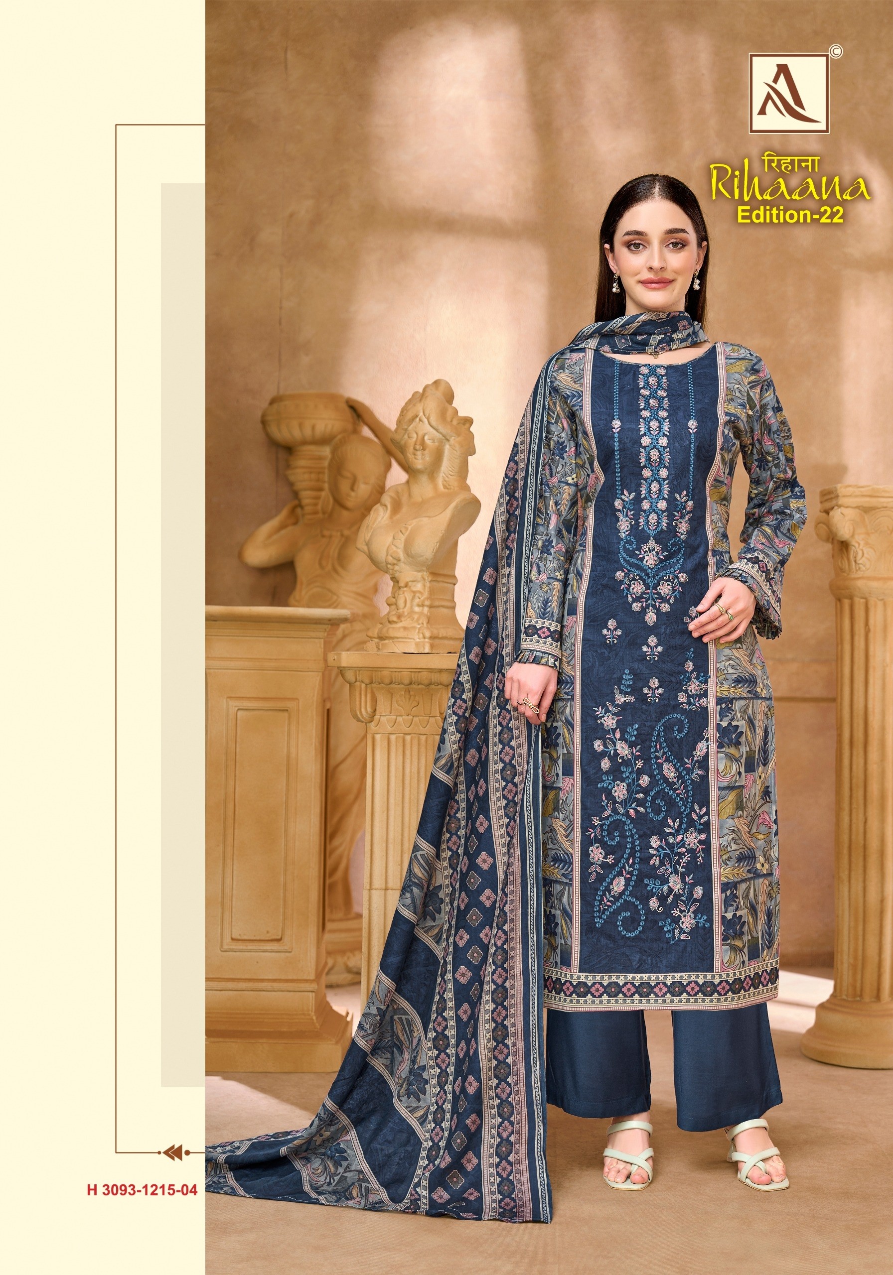 ALOK SUIT | RIHAANA-22 | Pure Cambric Cotton Pakistani Print Suit | RD Fashion Surat