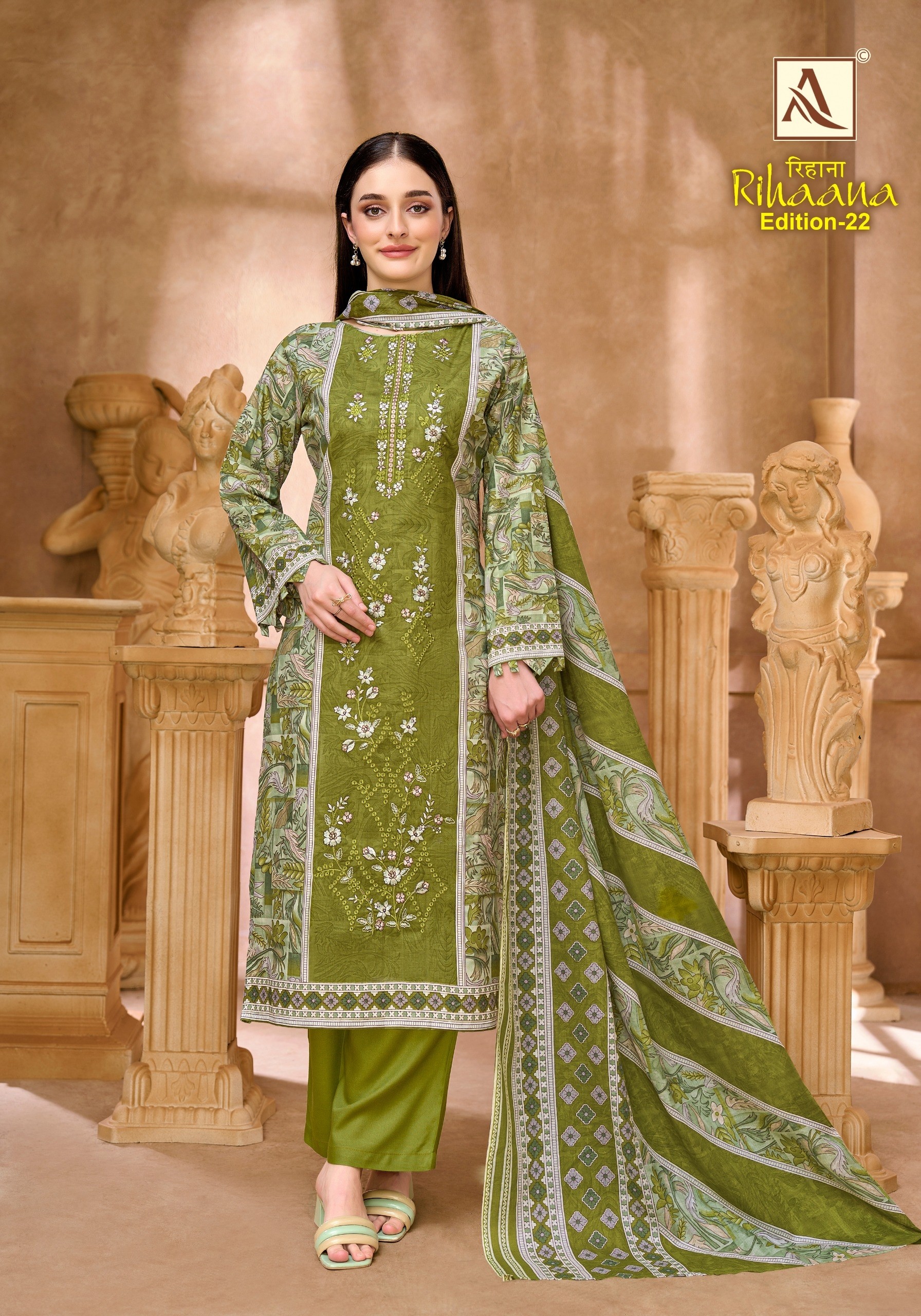 ALOK SUIT | RIHAANA-22 | Pure Cambric Cotton Pakistani Print Suit | RD Fashion Surat