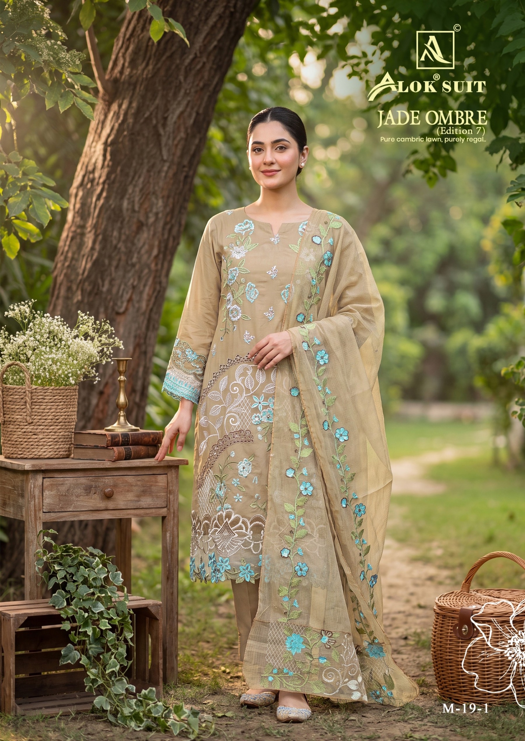 ALOK SUIT | JADE OMBRE-7 | Cambric Lawn Pakistani Embroidered Suit | RD Fashion Surat